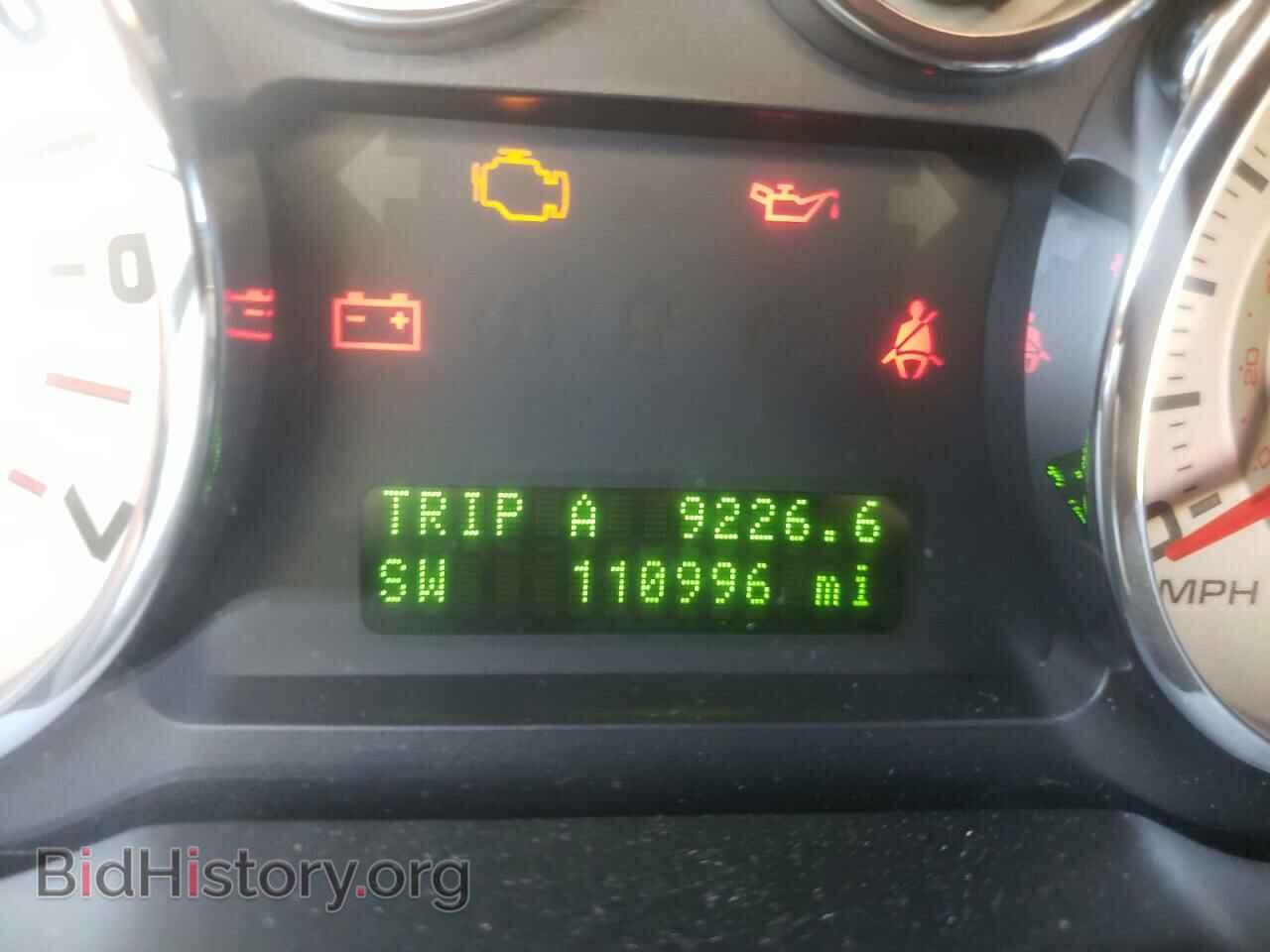 2010 FORD EDGE - VIN: 2FMDK3JC8ABB44445 - Фото 8