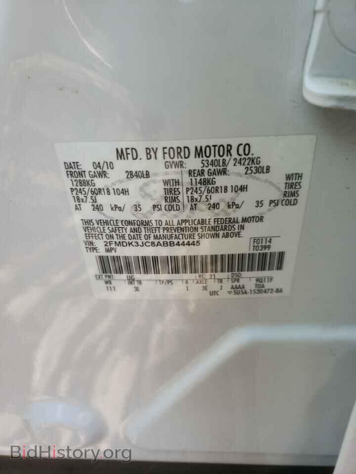2010 FORD EDGE - VIN: 2FMDK3JC8ABB44445 - Фото 10