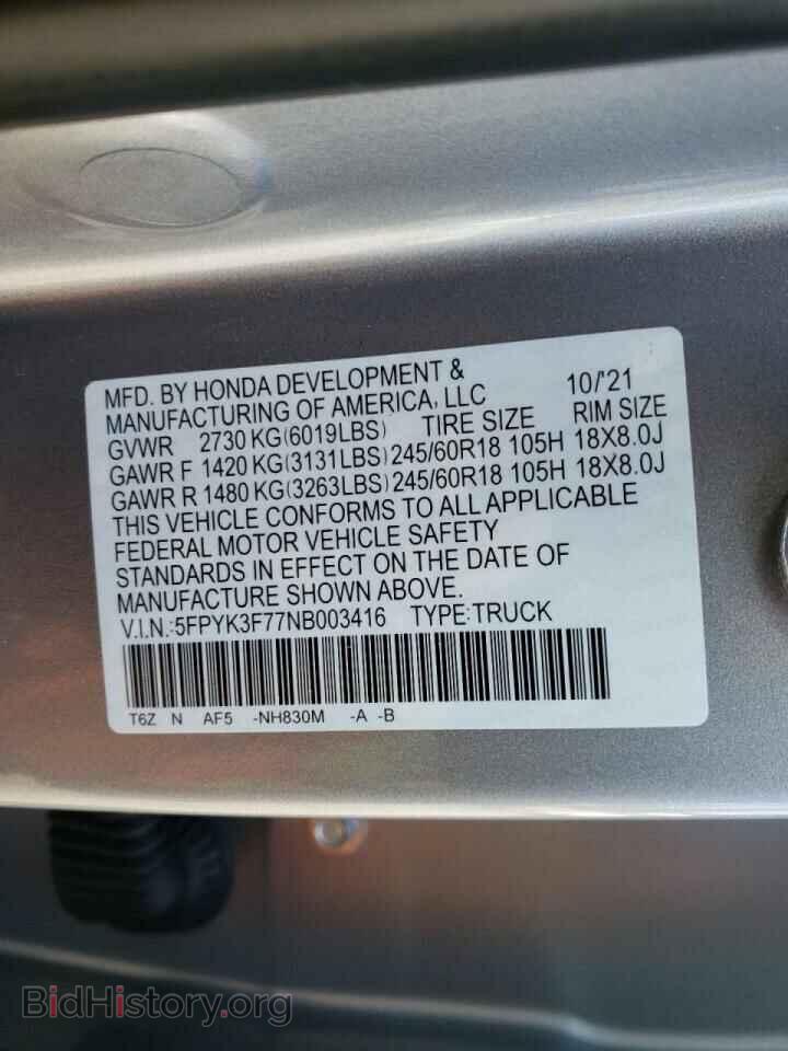 2022 HONDA RIDGELINE - VIN: 5FPYK3F77NB003416 - Фото 10