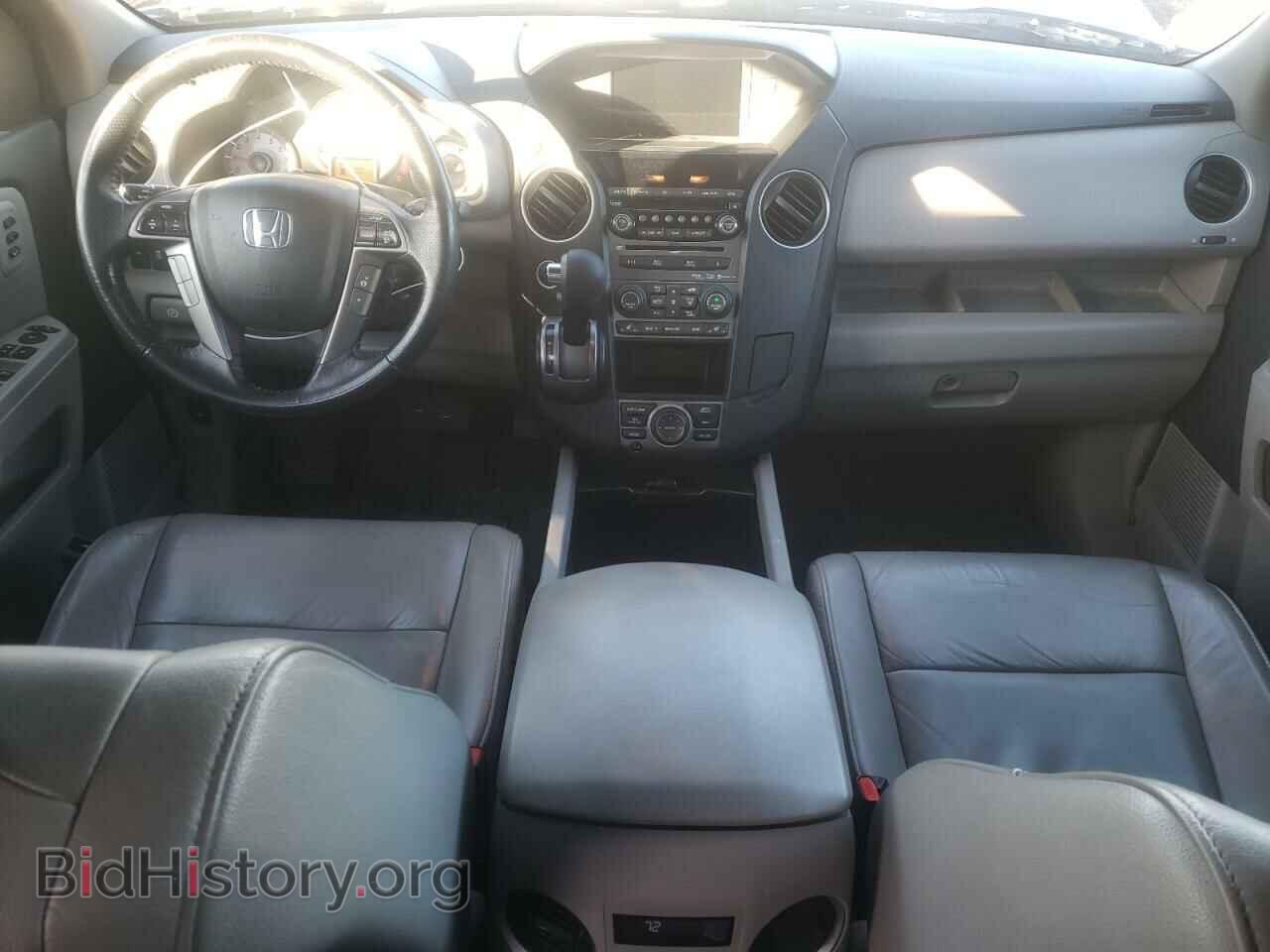 2013 HONDA PILOT - VIN: 5FNYF4H93DB022108 - Фото 8