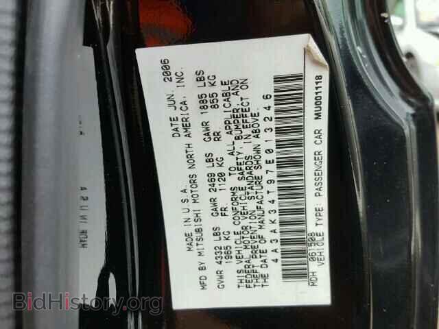 2007 MITSUBISHI ECLIPSE - VIN: 4A3AK34T97E013246 - Photo 10