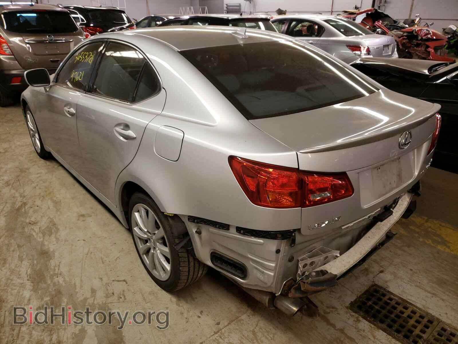 2008 LEXUS IS - VIN: JTHCK262582022862 - Фото 3