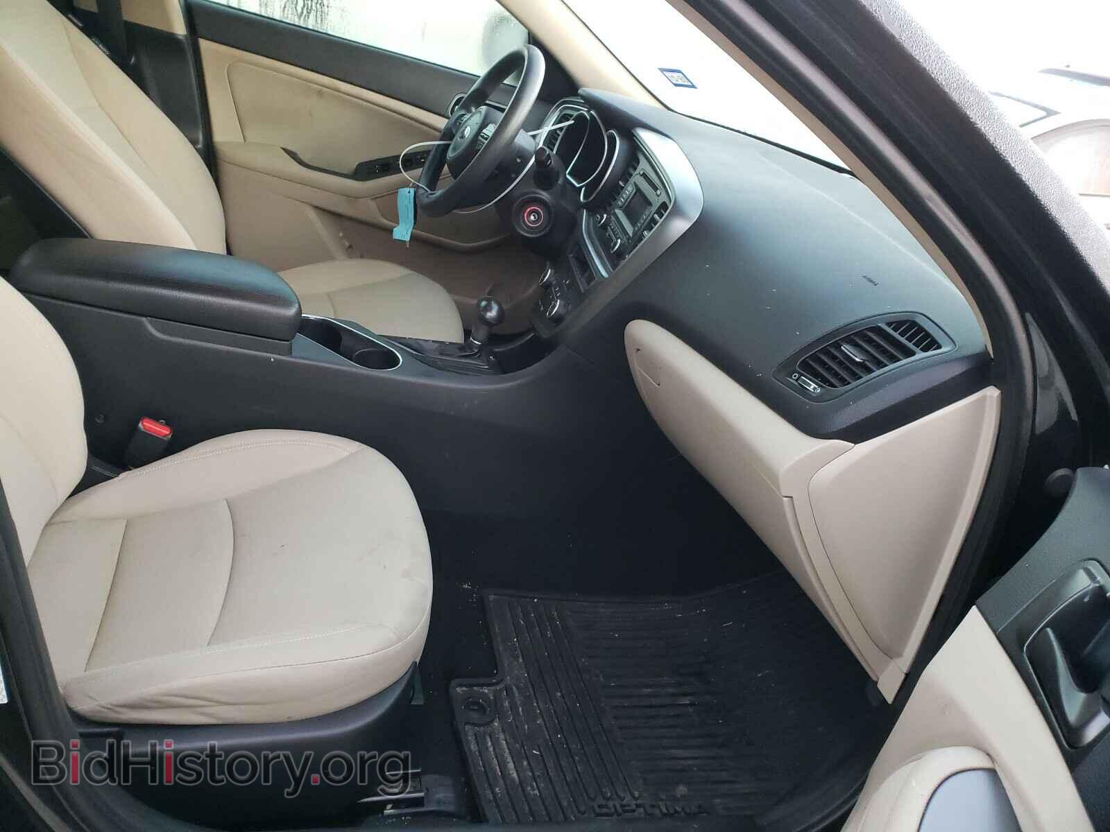 2015 KIA OPTIMA - VIN: KNAGM4A79F5655658 - Фото 5