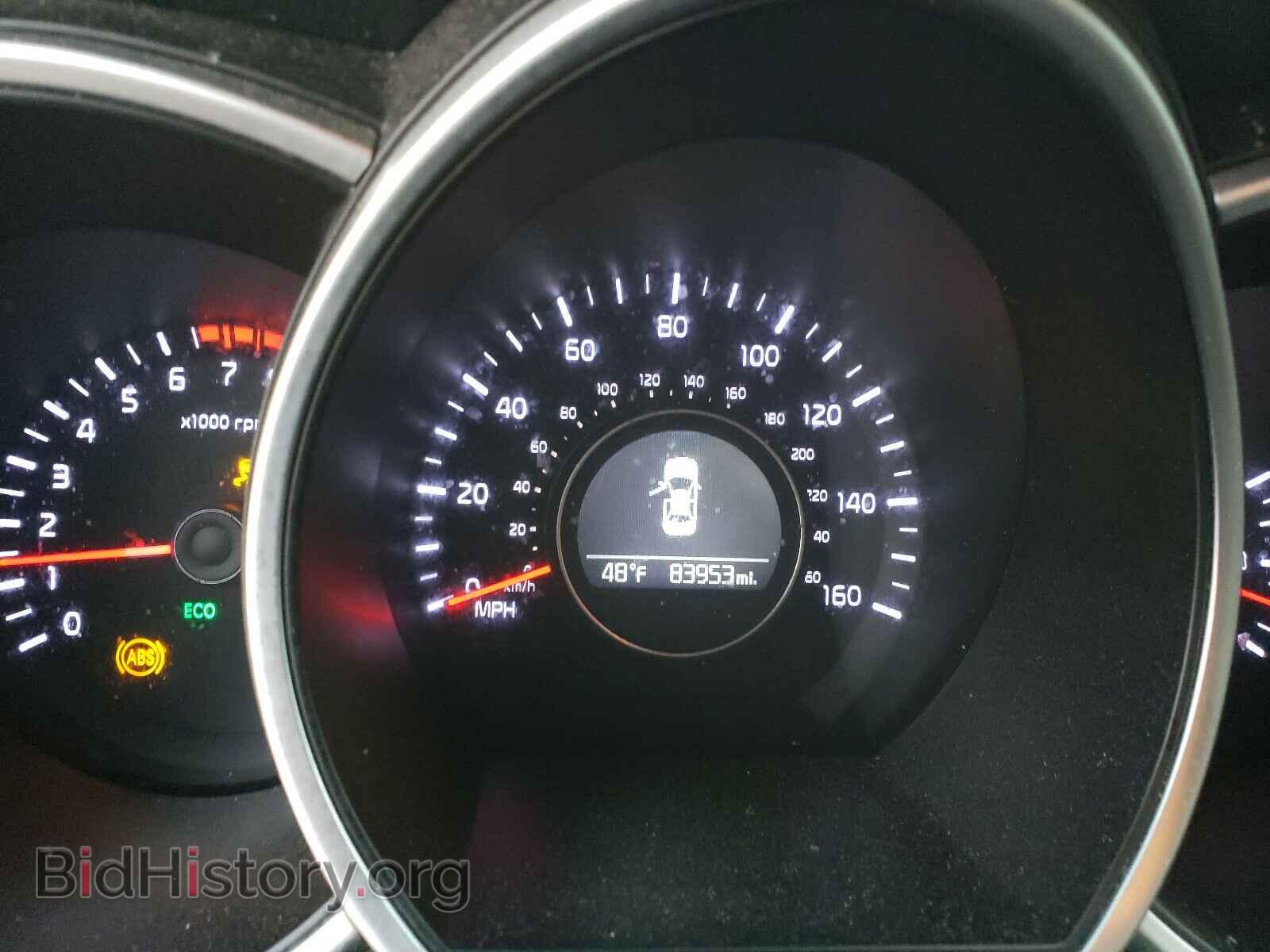 2015 KIA OPTIMA - VIN: KNAGM4A79F5655658 - Фото 8