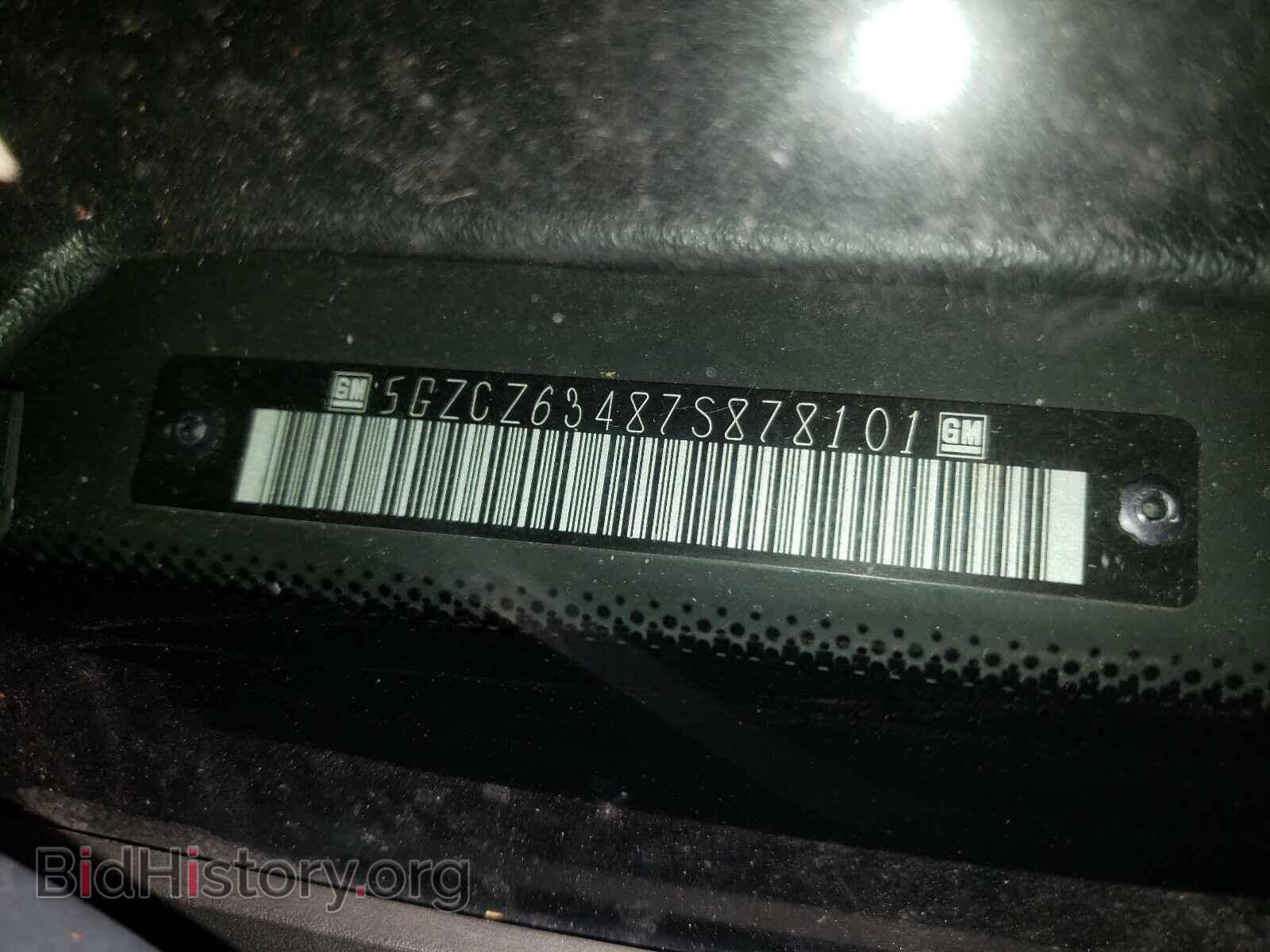 2007 SATURN VUE - VIN: 5GZCZ63487S878101 - Фото 10