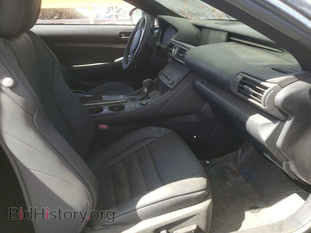 2015 LEXUS RX350 - VIN: JTHHE5BC5F5000272 - Фото 5