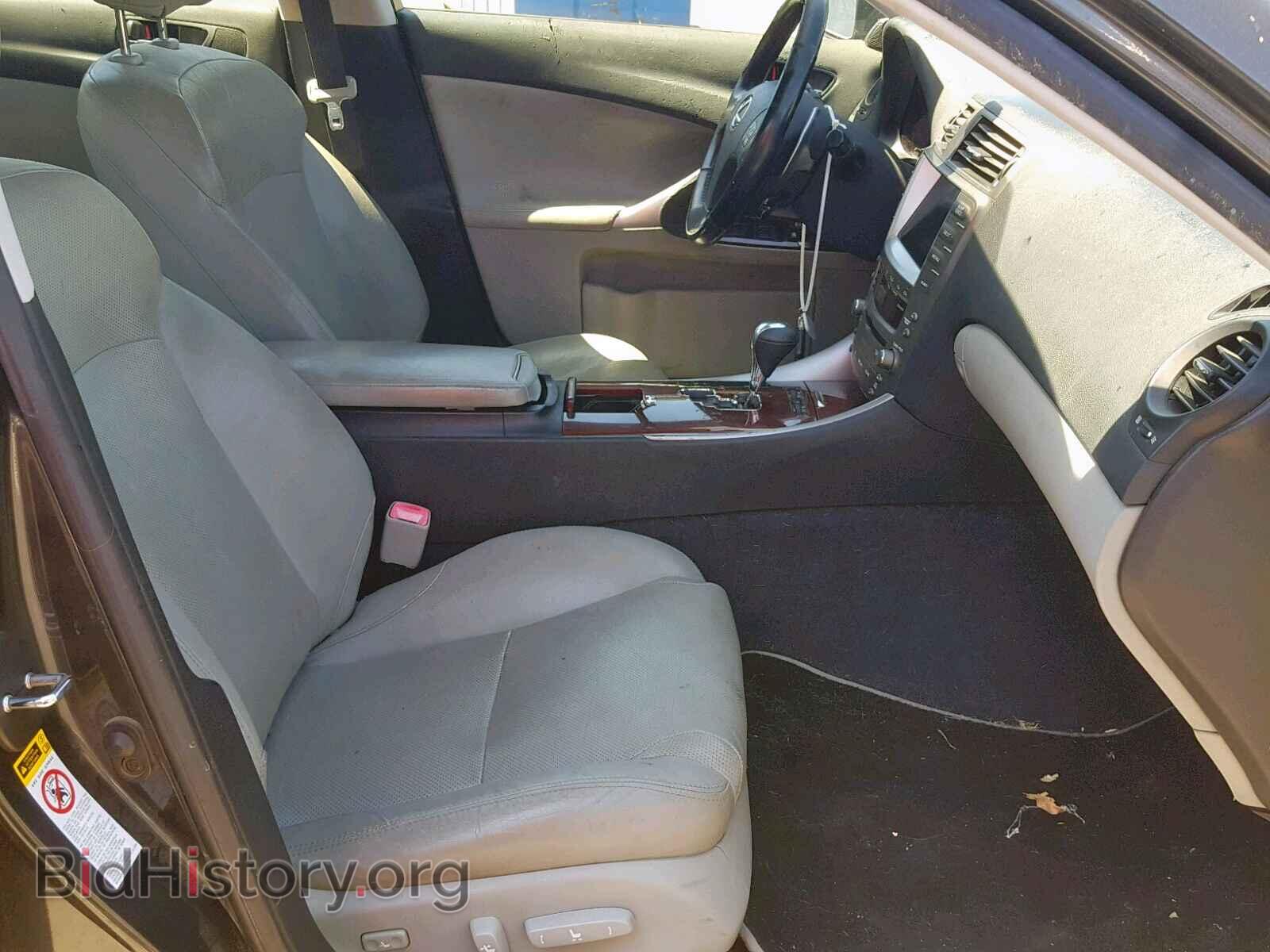 2006 LEXUS IS - VIN: JTHBK262X62014703 - Фото 5