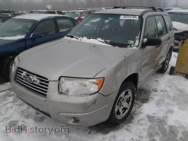 2007 SUBARU FORESTER - VIN: JF1SG63677H703765 - Фото 2