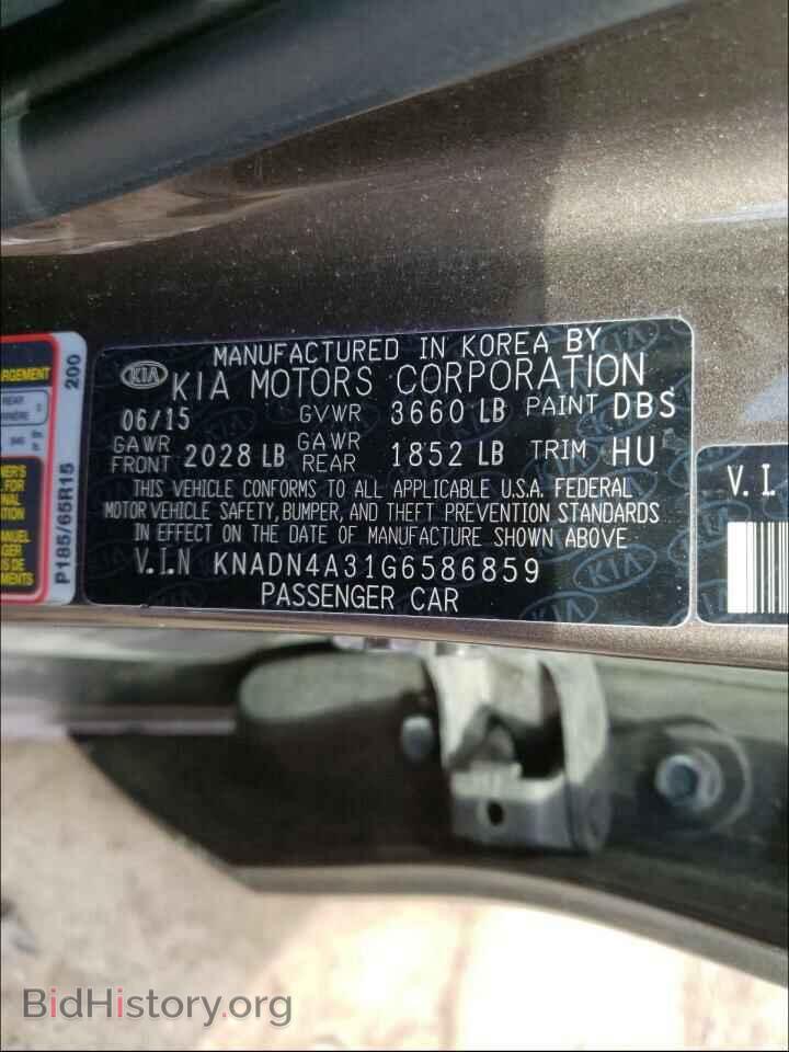 2016 KIA RIO - VIN: KNADN4A31G6586859 - Фото 10