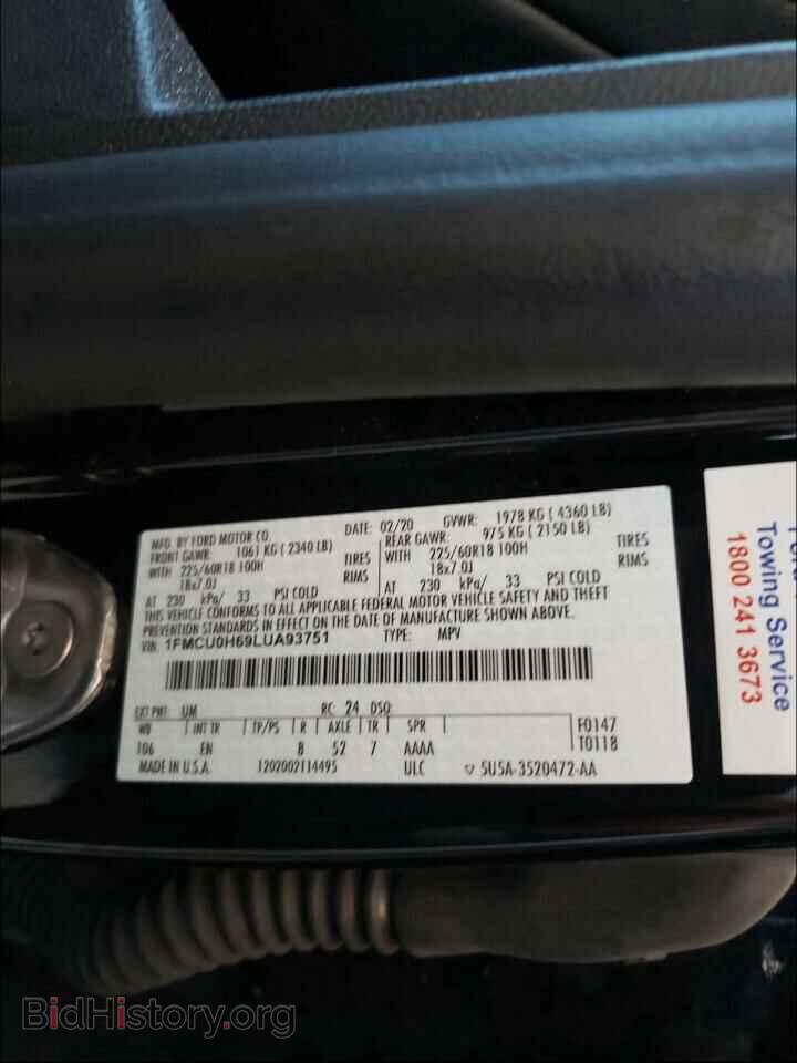 2020 FORD ESCAPE - VIN: 1FMCU0H69LUA93751 - Фото 10