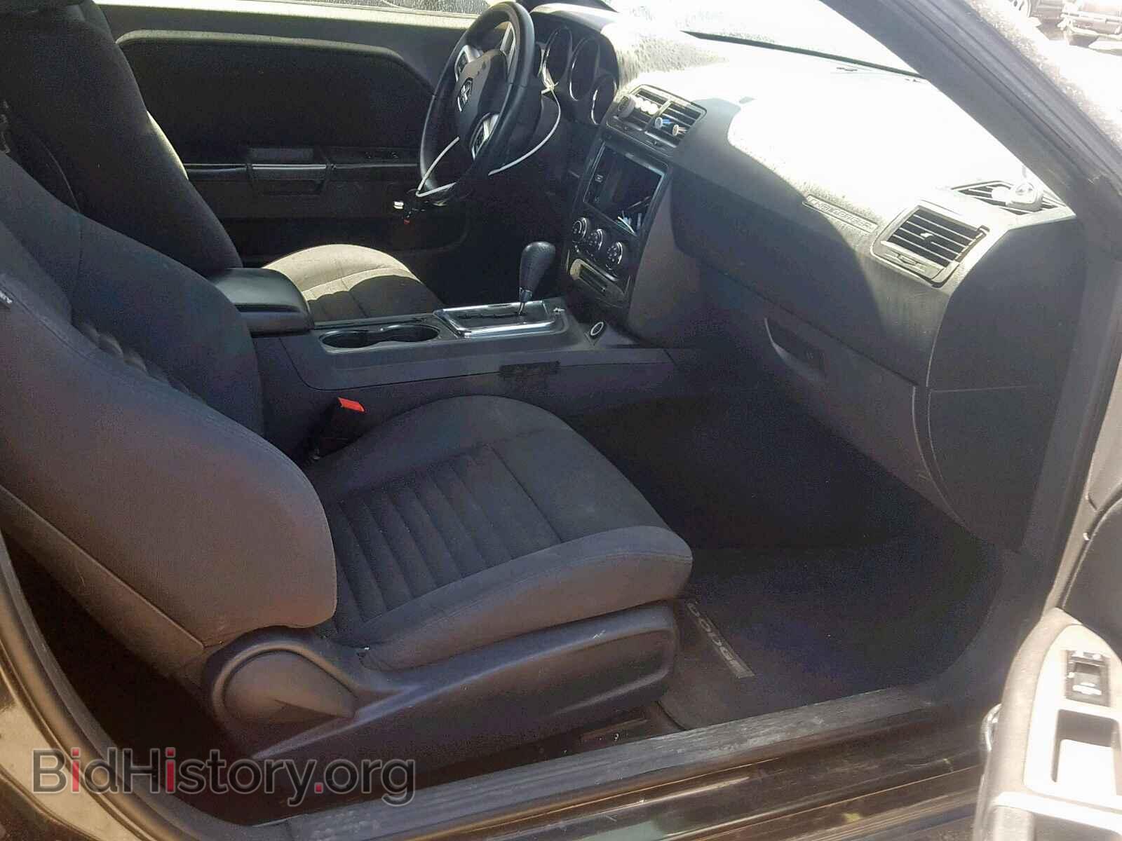 2011 DODGE CHALLENGER - VIN: 2B3CJ4DG5BH604488 - Photo 5