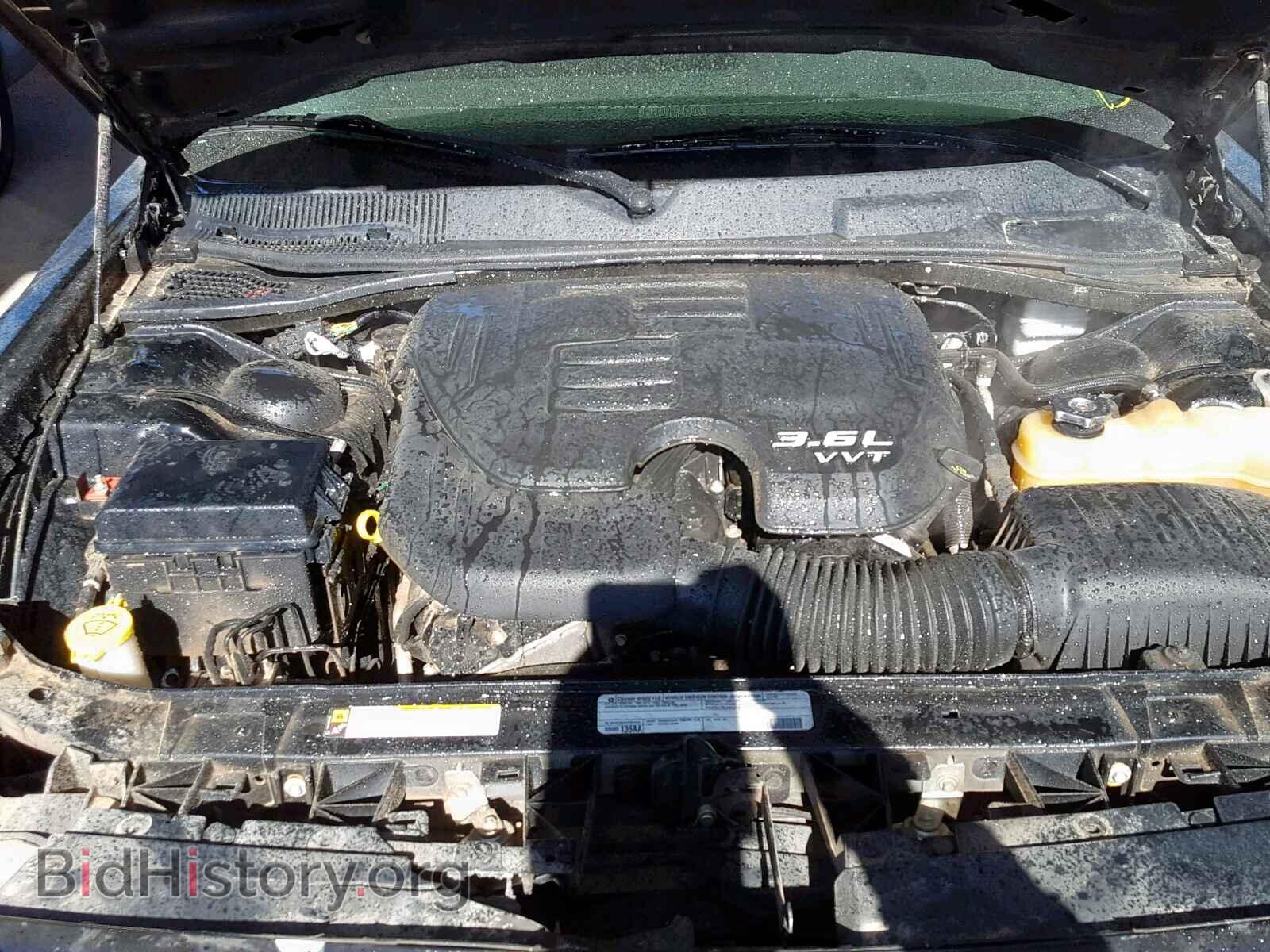 2011 DODGE CHALLENGER - VIN: 2B3CJ4DG5BH604488 - Photo 7