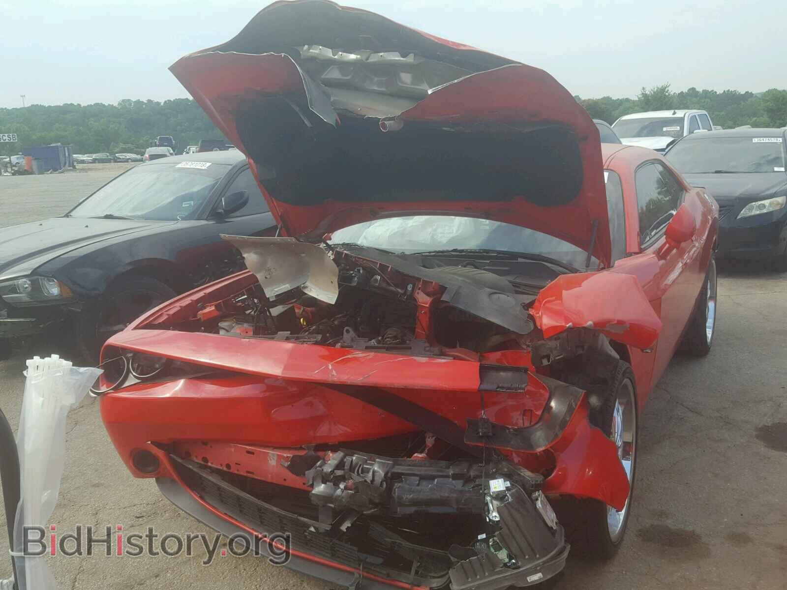 2015 DODGE CHALLENGER - VIN: 2C3CDZAG2FH810918 - Фото 2