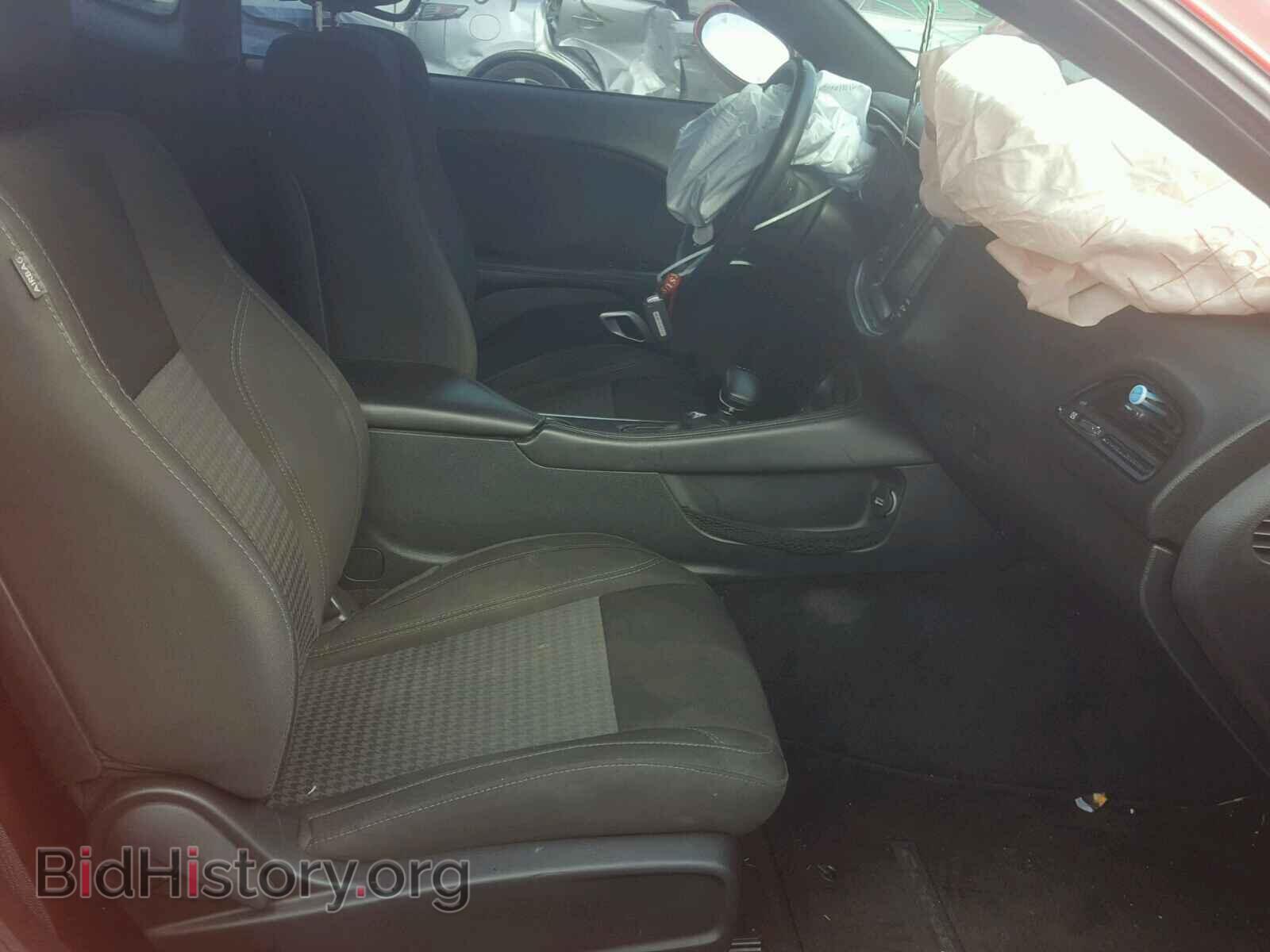 2015 DODGE CHALLENGER - VIN: 2C3CDZAG2FH810918 - Фото 5