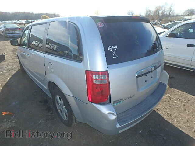 2008 DODGE CARAVAN - VIN: 1D8HN54P98B123564 - Фото 3