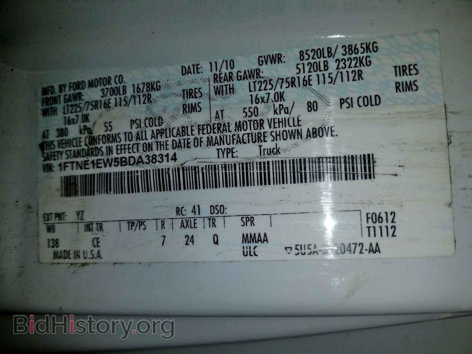 2011 FORD ECONOLINE - VIN: 1FTNE1EW5BDA38314 - Фото 10