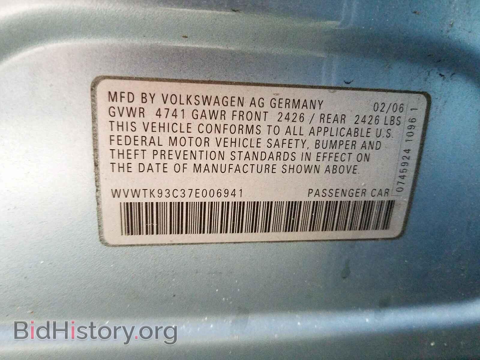 2007 VOLKSWAGEN PASSAT - VIN: WVWTK93C37E006941 - Фото 10