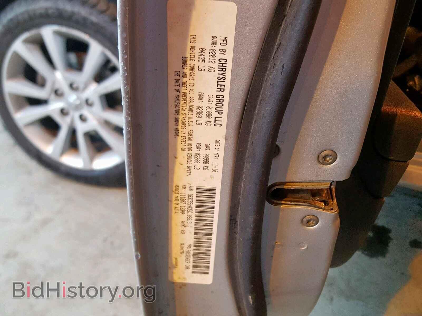 2011 DODGE CALIBER - VIN: 1B3CB5HA3BD108613 - Фото 10