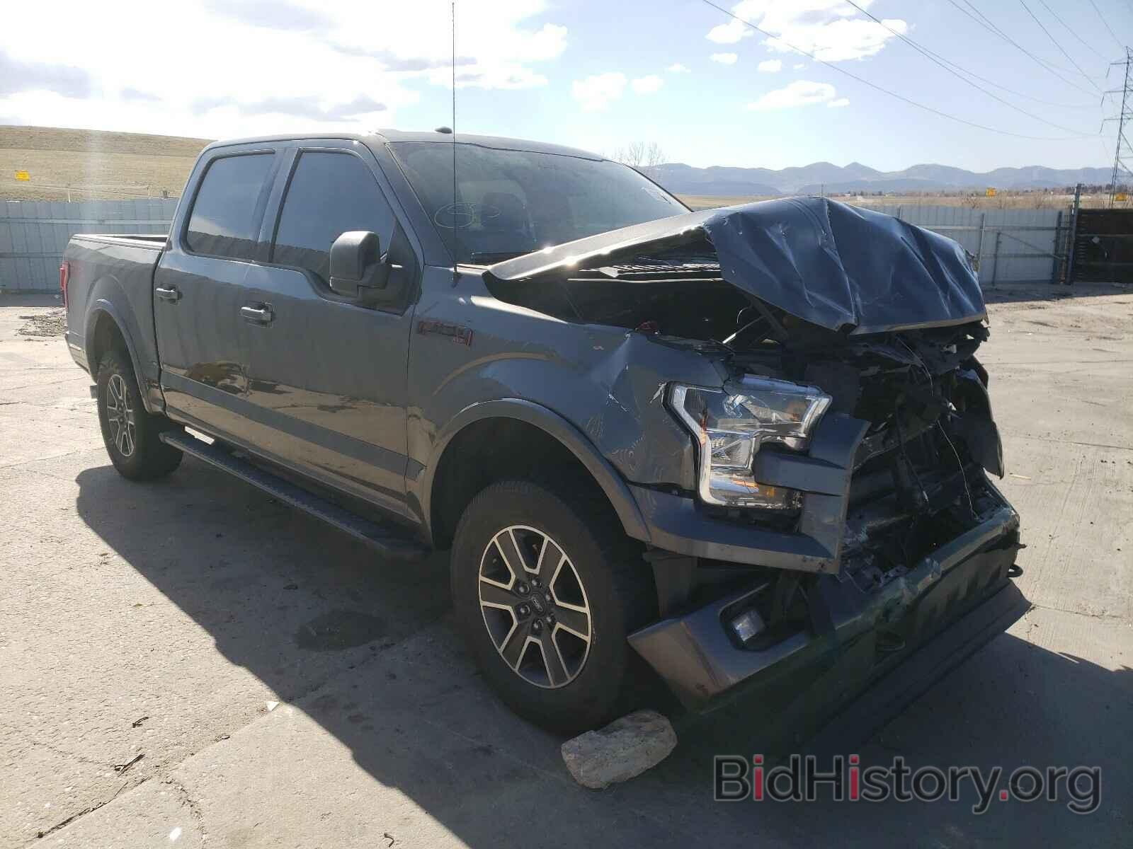 Photo 1FTEW1EPXGKE44811 - FORD F150 2016