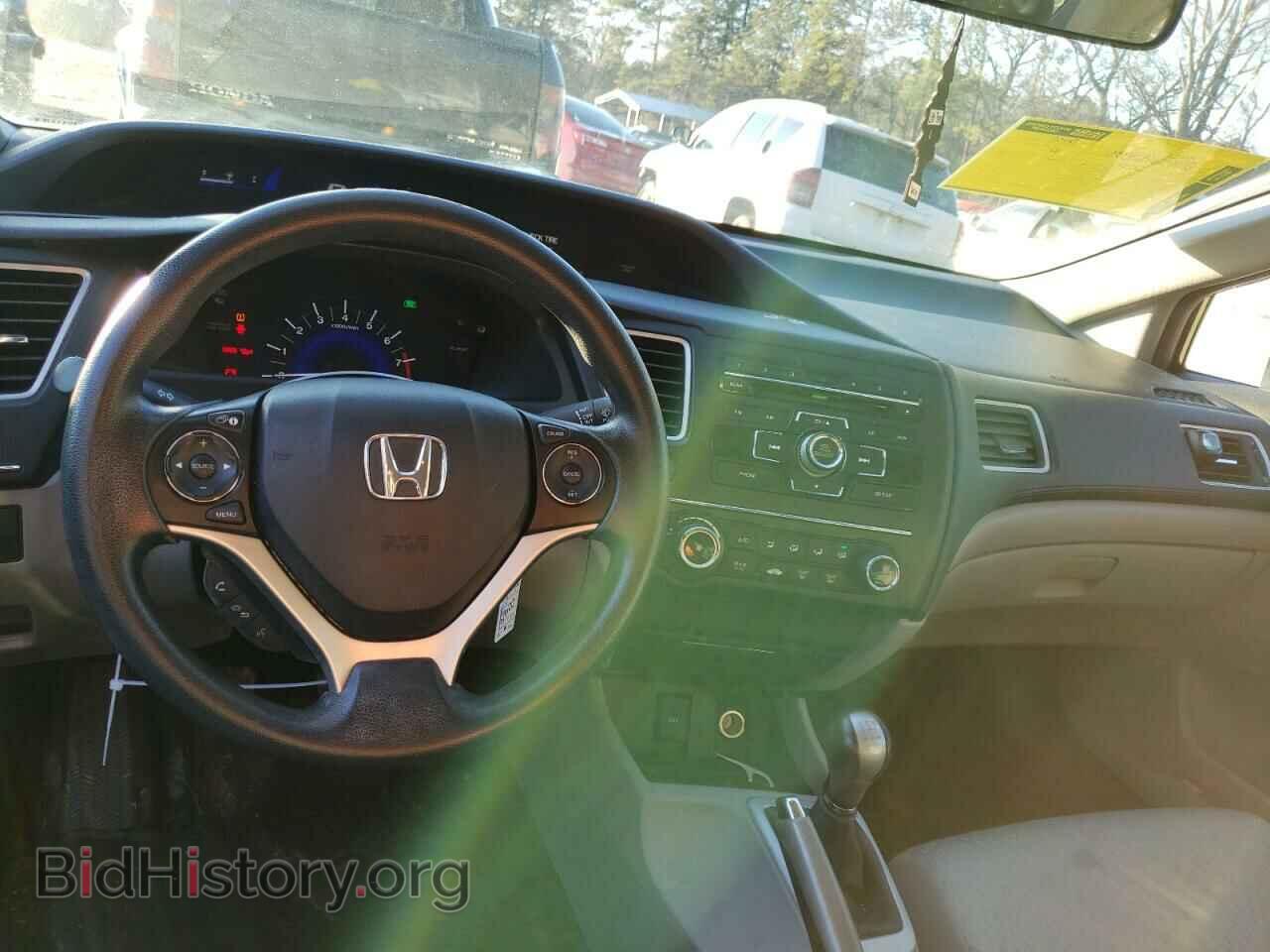 2014 HONDA CIVIC - VIN: 19XFB2E55EE064683 - Фото 8
