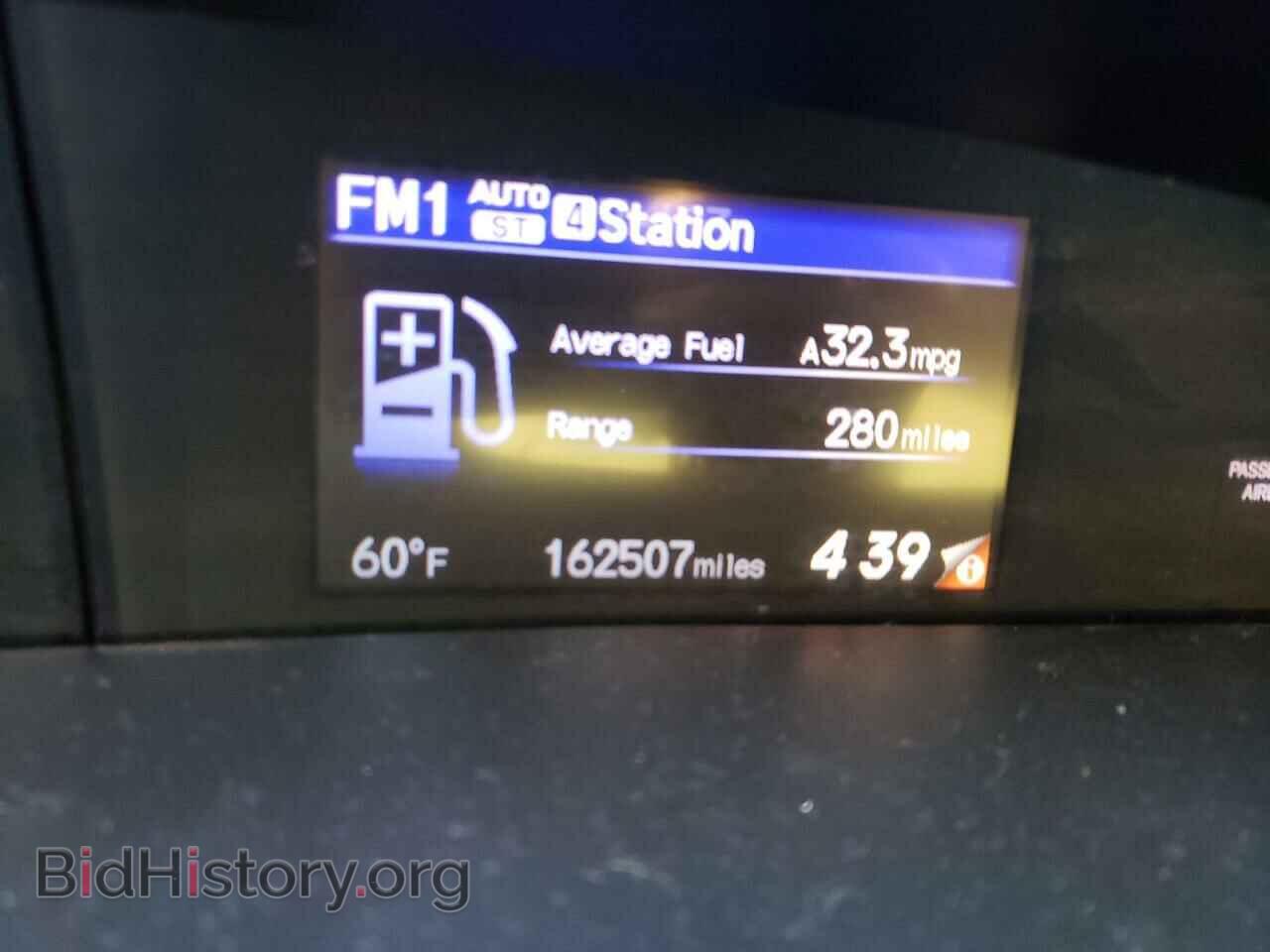 2014 HONDA CIVIC - VIN: 19XFB2E55EE064683 - Фото 9