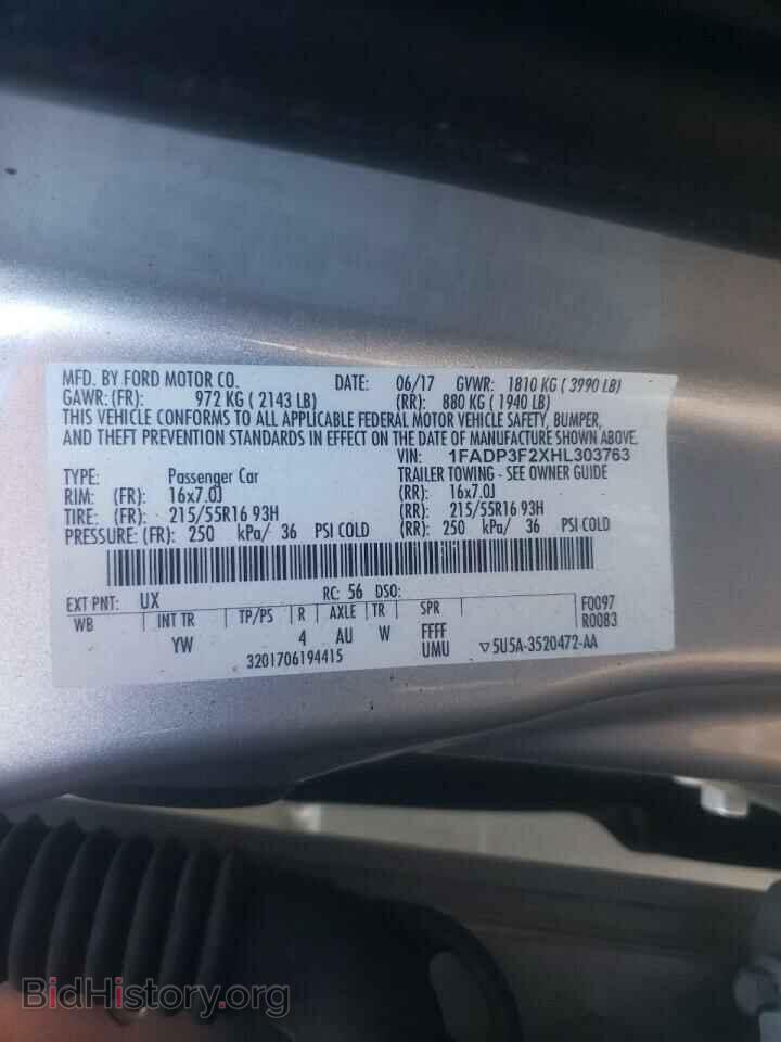 2017 FORD FOCUS - VIN: 1FADP3F2XHL303763 - Фото 12