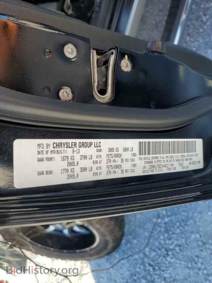 2014 RAM 1500 - VIN: 1C6RR6JT9ES144612 - Фото 12