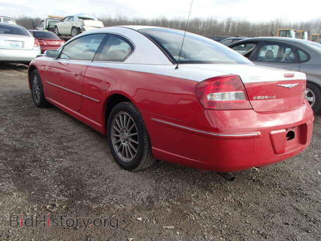 2003 CHRYSLER SEBRING - VIN: 4C3AG52H93E071305 - Photo 3
