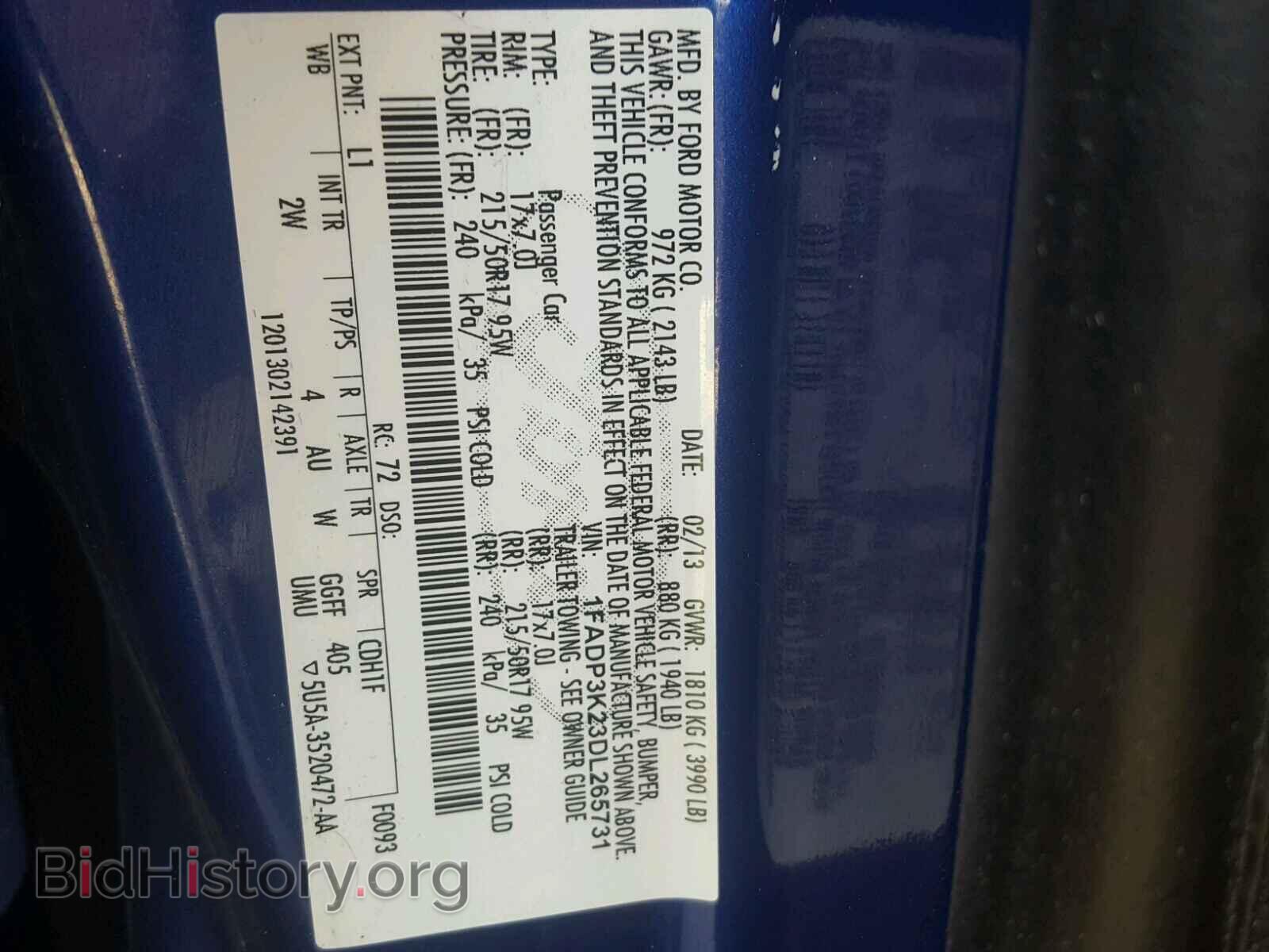 2013 FORD FOCUS - VIN: 1FADP3K23DL265731 - Фото 10