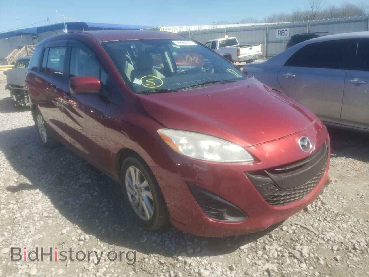 Photo JM1CW2BL4C0132066 - MAZDA 5 2012