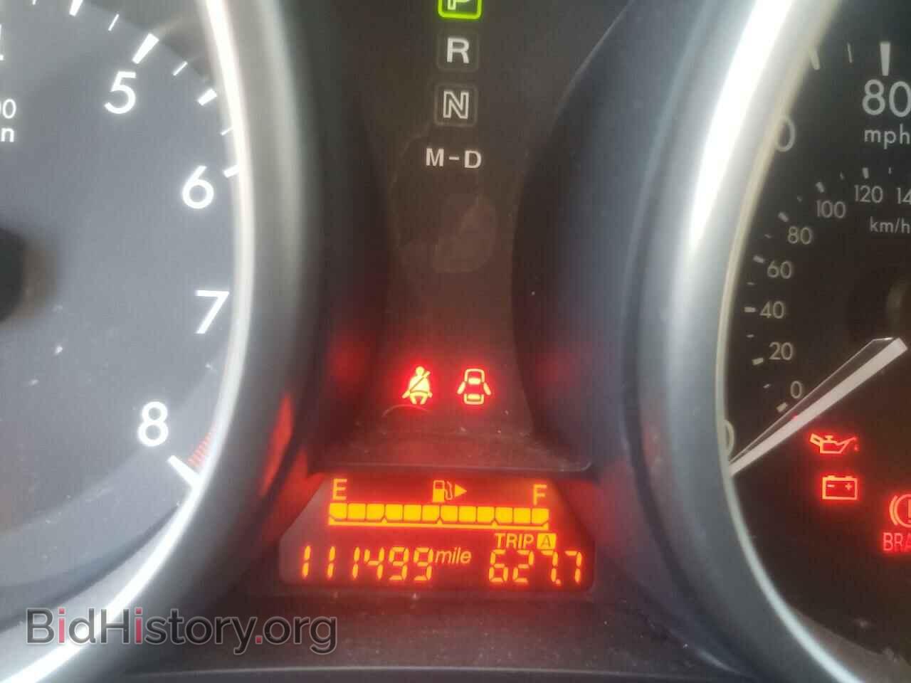 2012 MAZDA 5 - VIN: JM1CW2BL4C0132066 - Photo 8