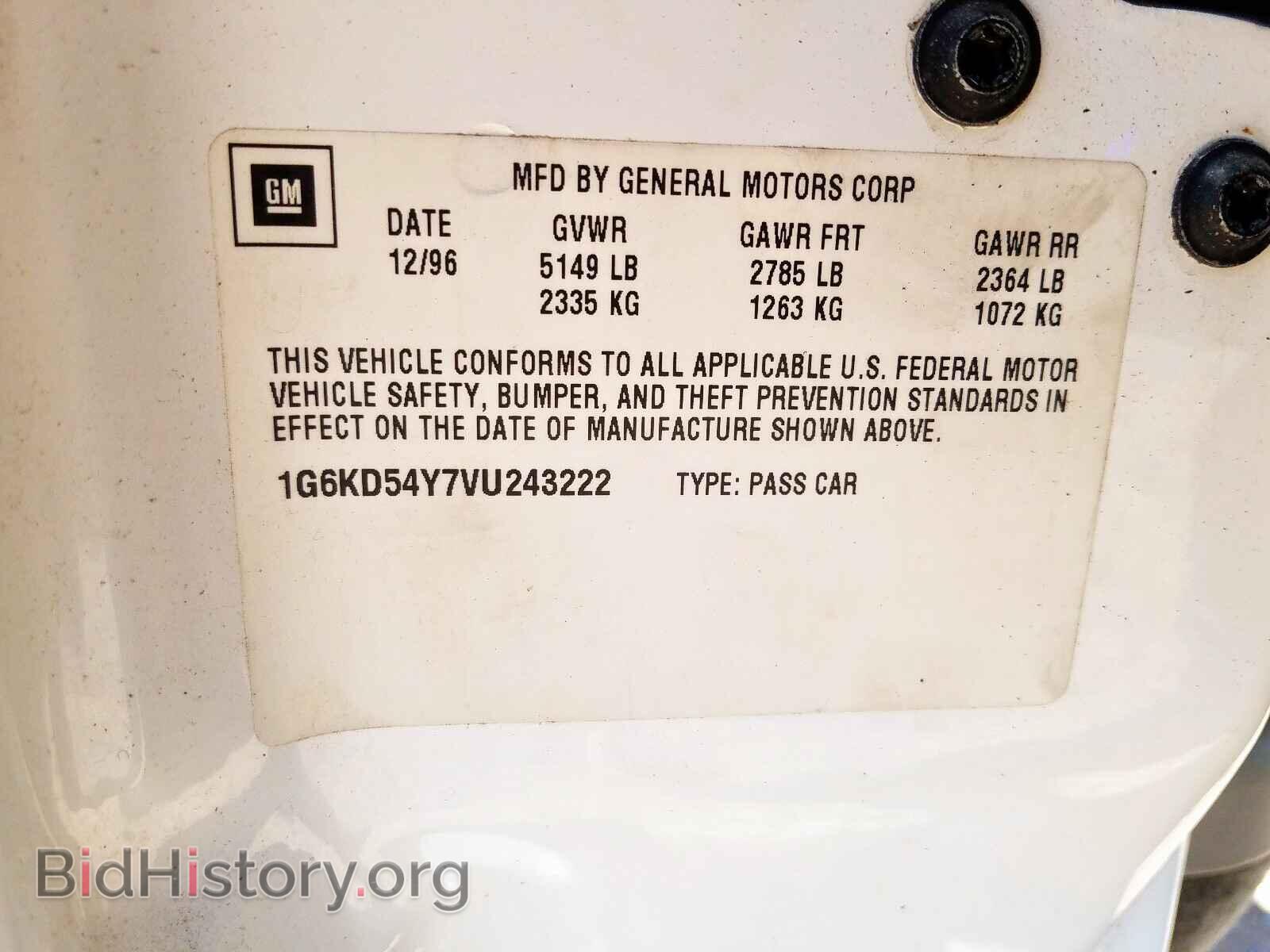 1997 CADILLAC DEVILLE - VIN: 1G6KD54Y7VU243222 - Photo 10