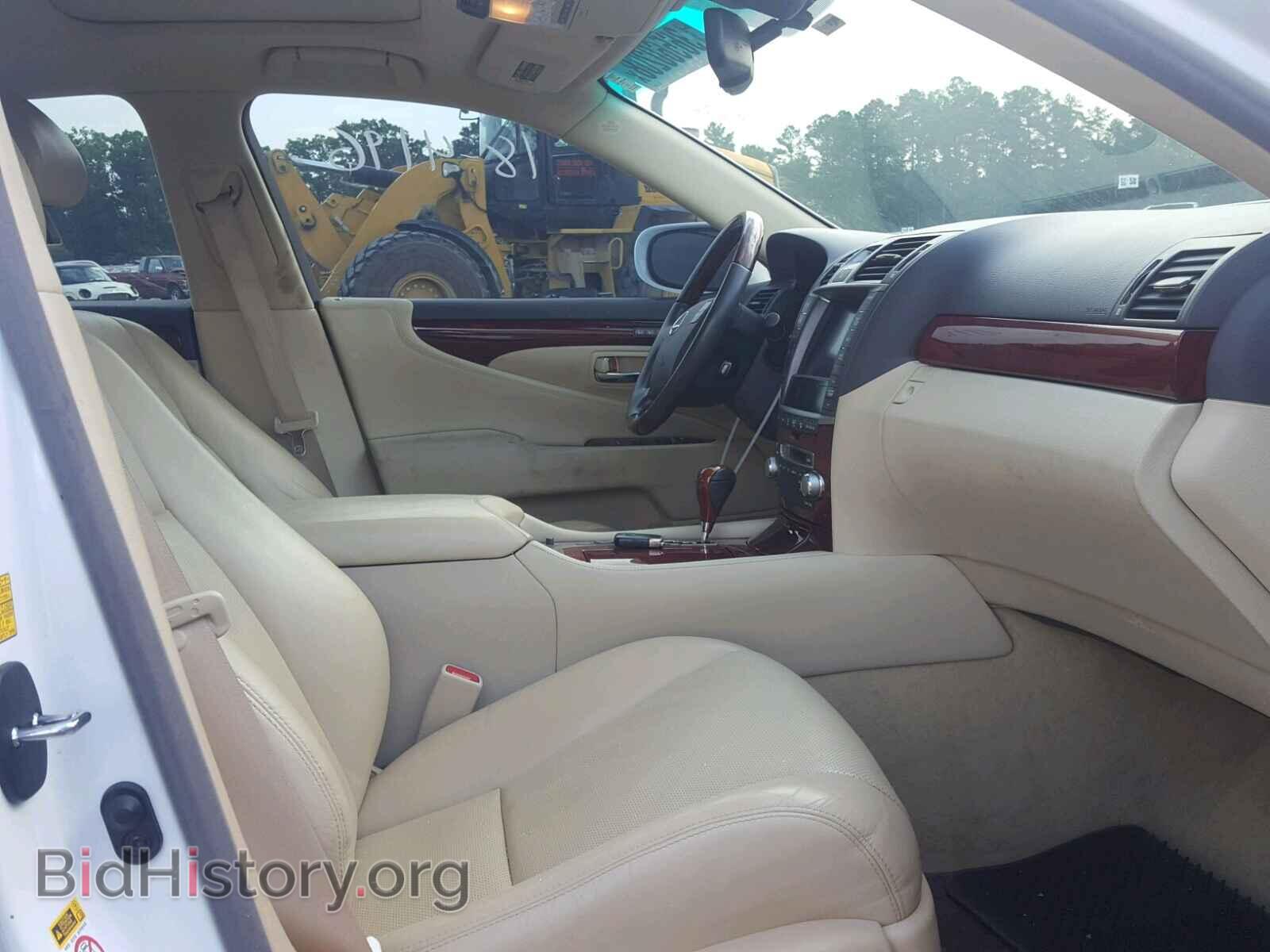 2012 LEXUS LS460 - VIN: JTHBL5EF7C5113184 - Фото 5