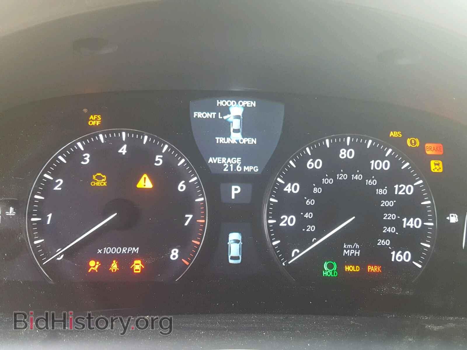 2012 LEXUS LS460 - VIN: JTHBL5EF7C5113184 - Фото 8