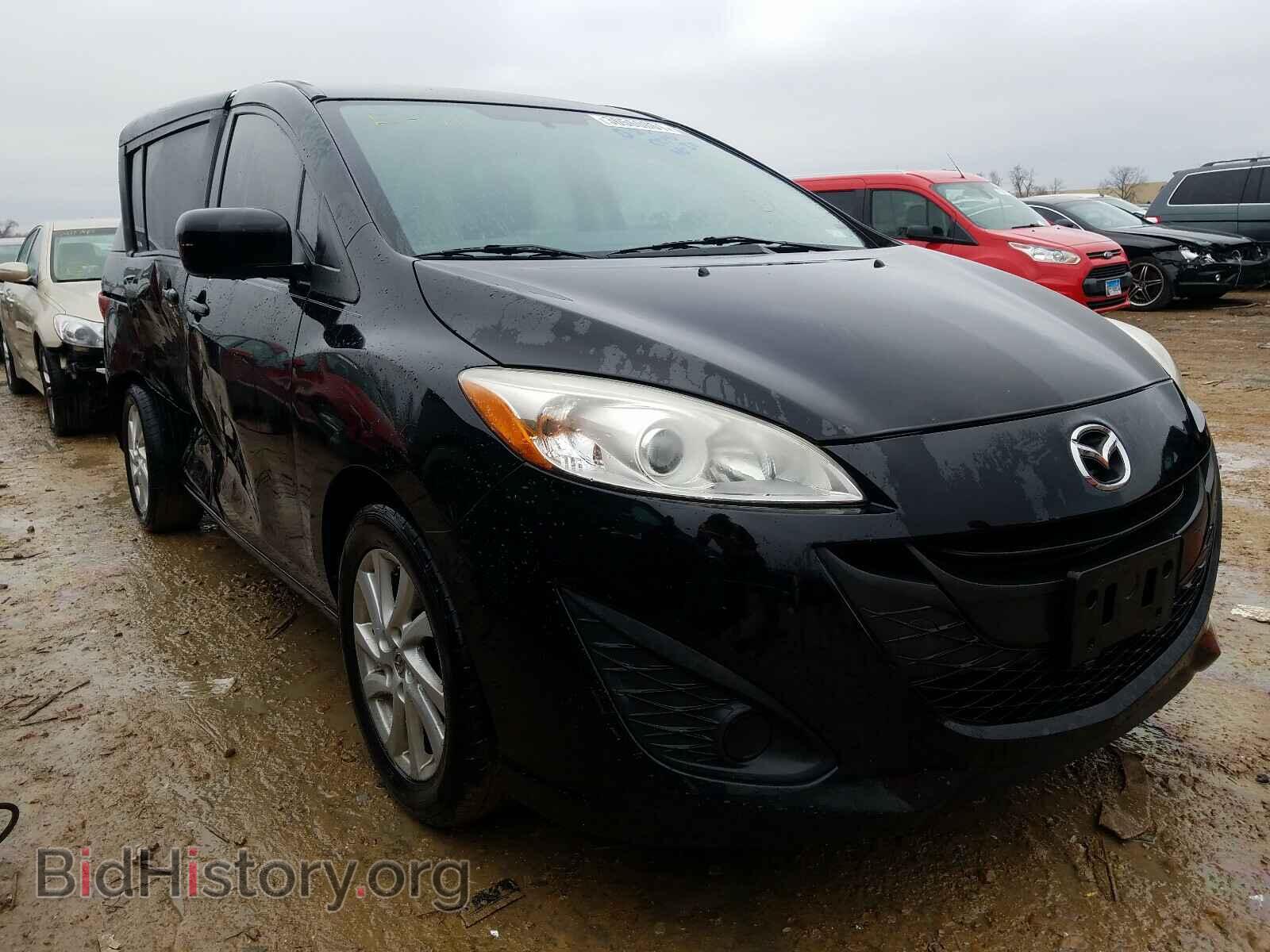 Фотография JM1CW2BL8C0137951 - MAZDA 5 2012