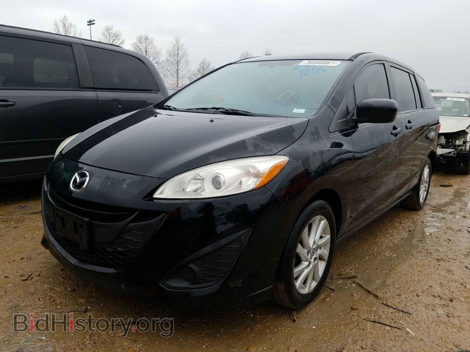 2012 MAZDA 5 - VIN: JM1CW2BL8C0137951 - Фото 2
