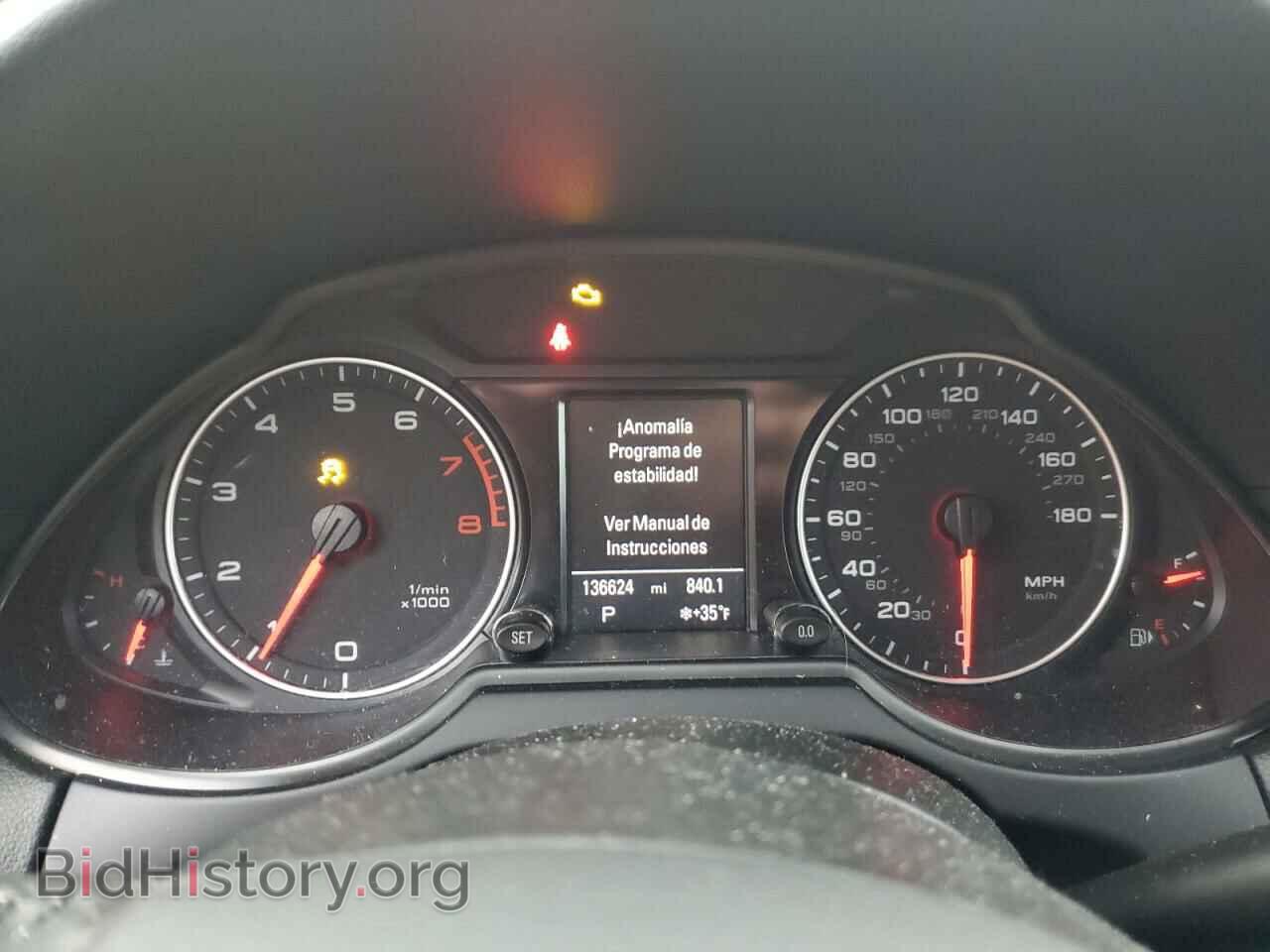 2012 AUDI Q5 - VIN: WA1LFAFP0CA071651 - Фото 9