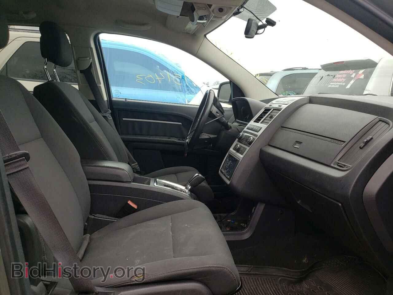 2010 DODGE JOURNEY - VIN: 3D4PG5FV3AT274875 - Фото 5