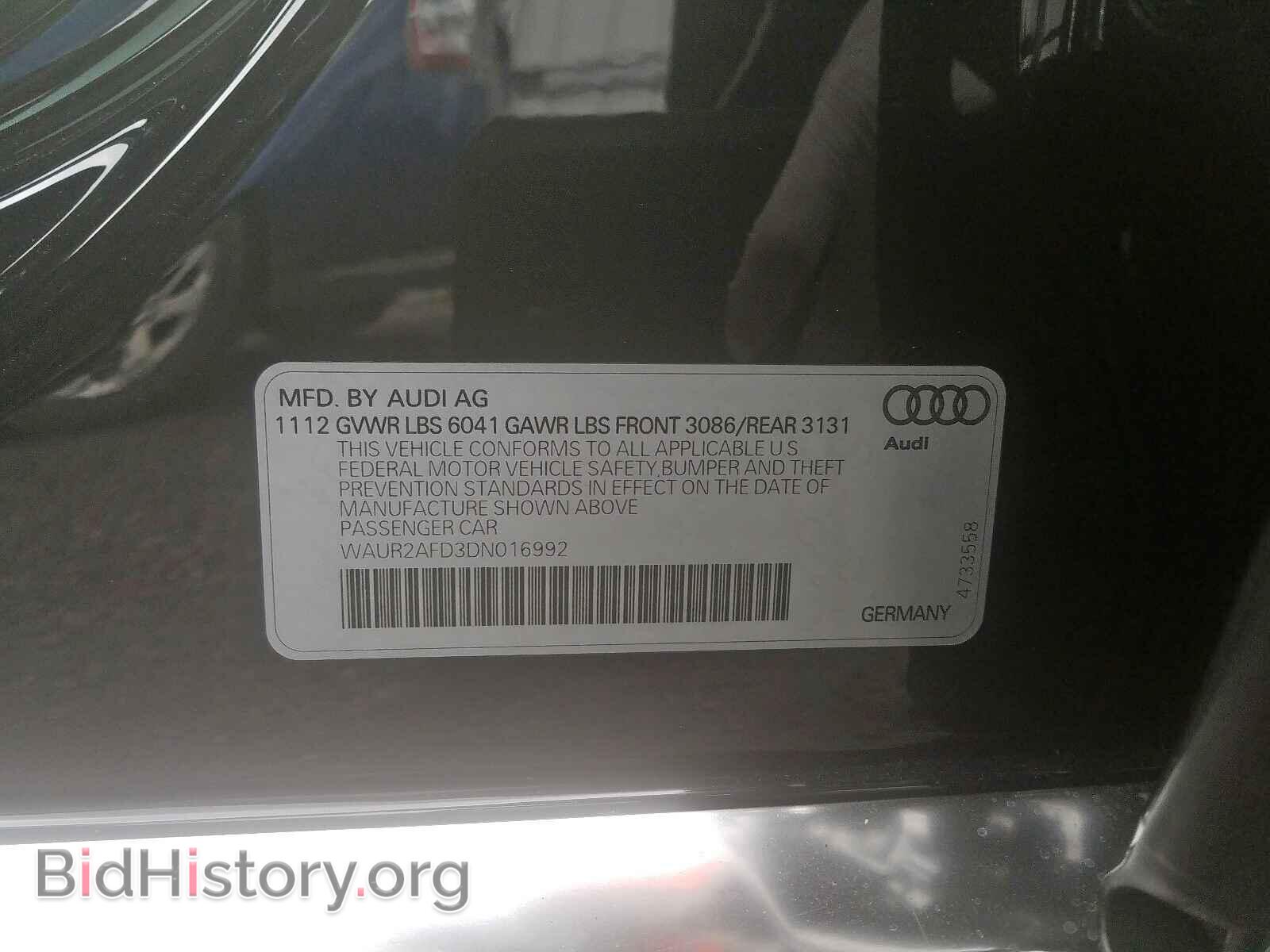 2013 AUDI A8 - VIN: WAUR2AFD3DN016992 - Фото 10