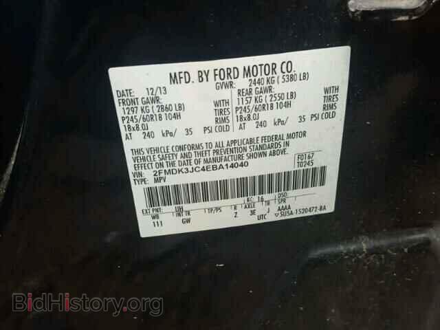 2014 FORD EDGE - VIN: 2FMDK3JC4EBA14040 - Фото 10