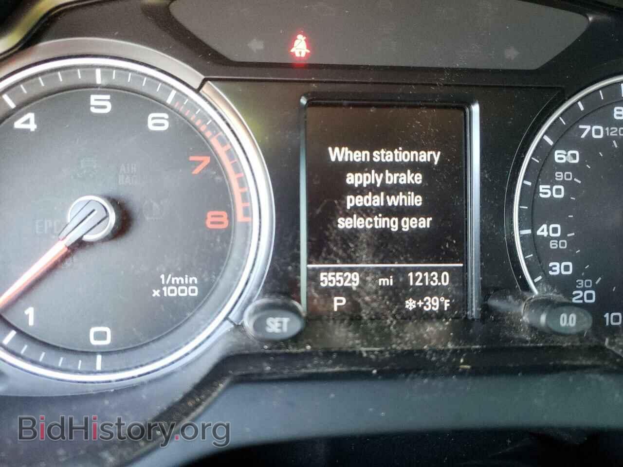 2017 AUDI Q5 - VIN: WA1L2AFP8HA033541 - Фото 9