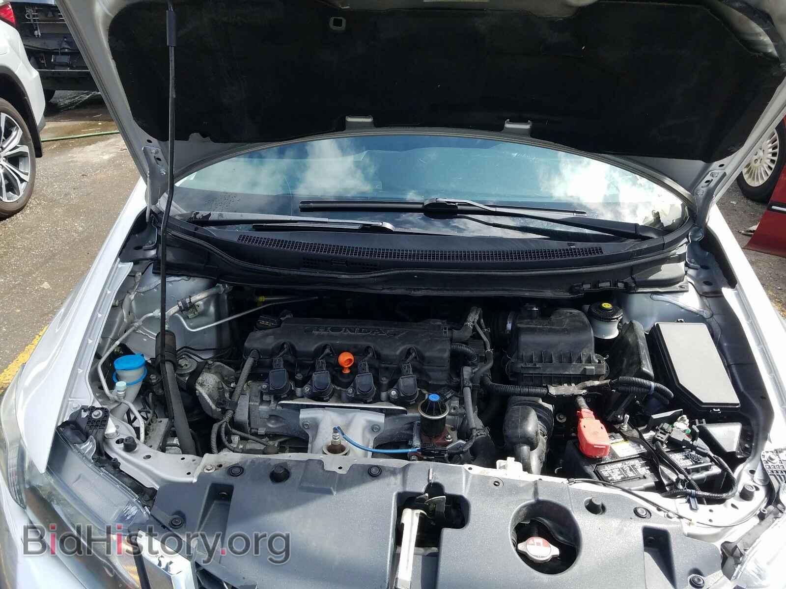 2015 HONDA CIVIC - VIN: 19XFB2F51FE100059 - Фото 7