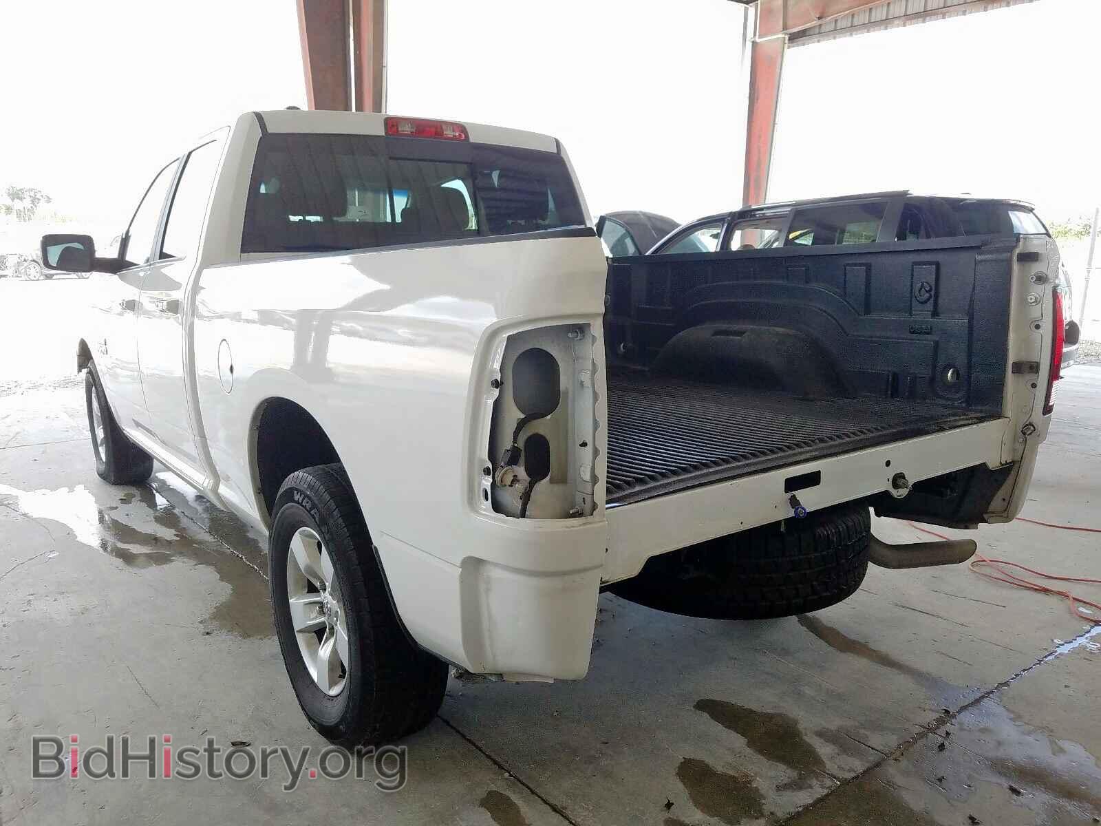 2017 RAM 1500 - VIN: 1C6RR6GG5HS730285 - Photo 3