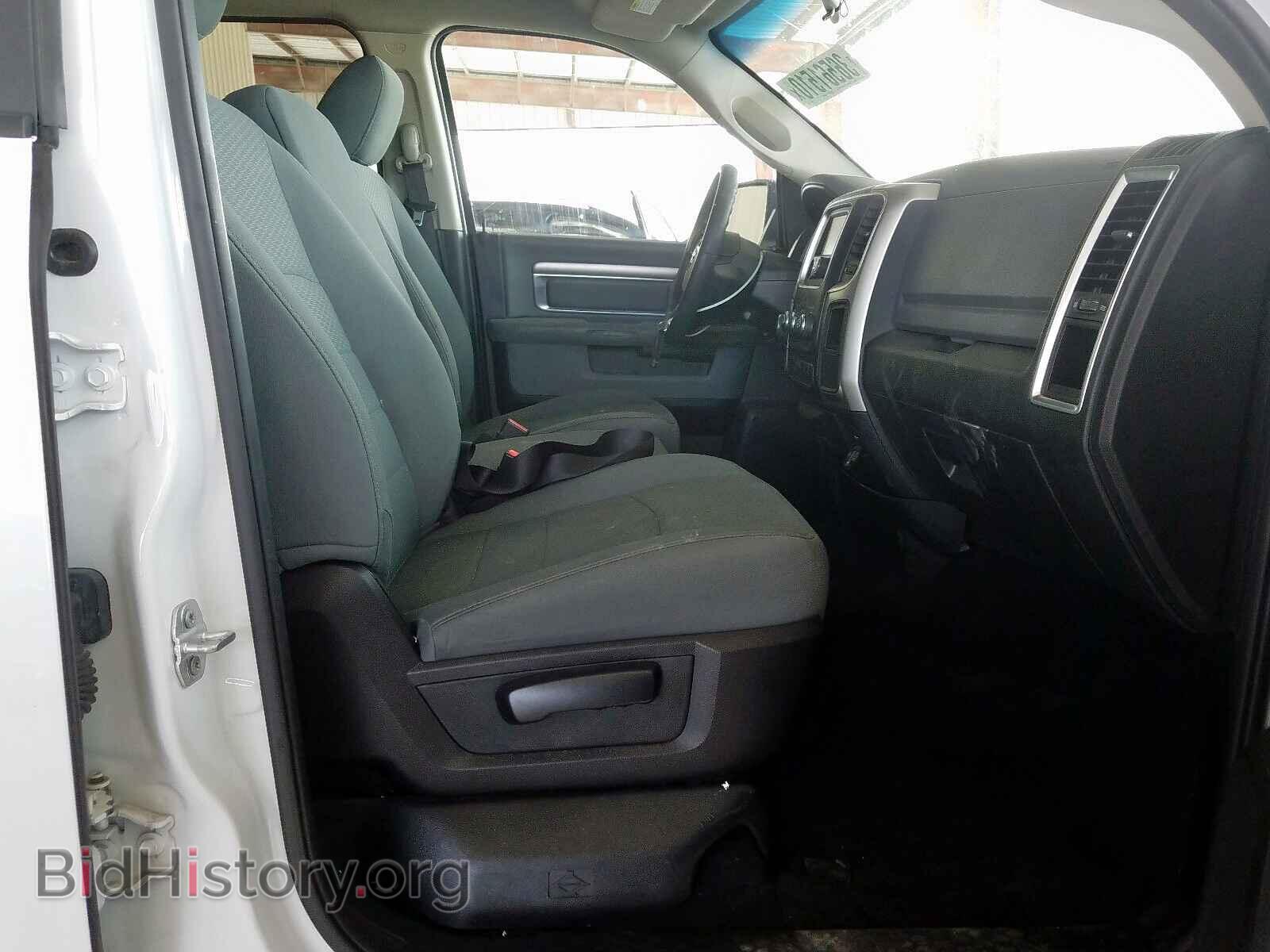 2017 RAM 1500 - VIN: 1C6RR6GG5HS730285 - Photo 5