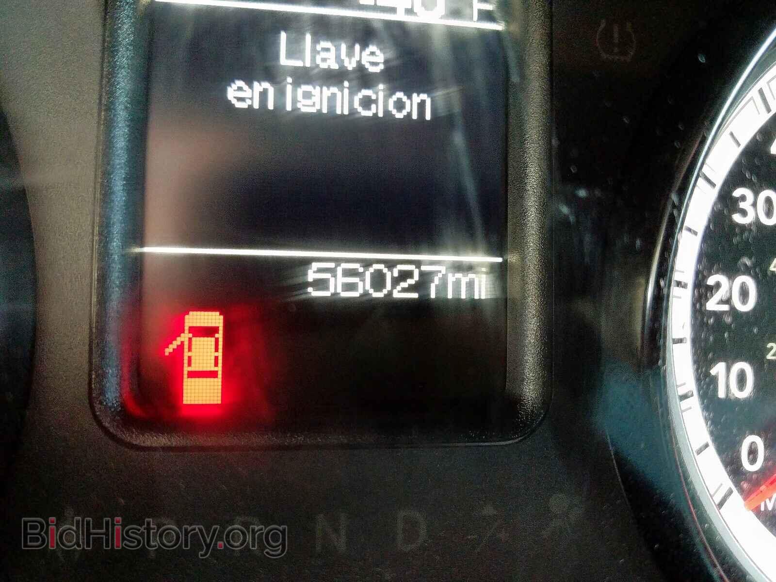 2017 RAM 1500 - VIN: 1C6RR6GG5HS730285 - Photo 8