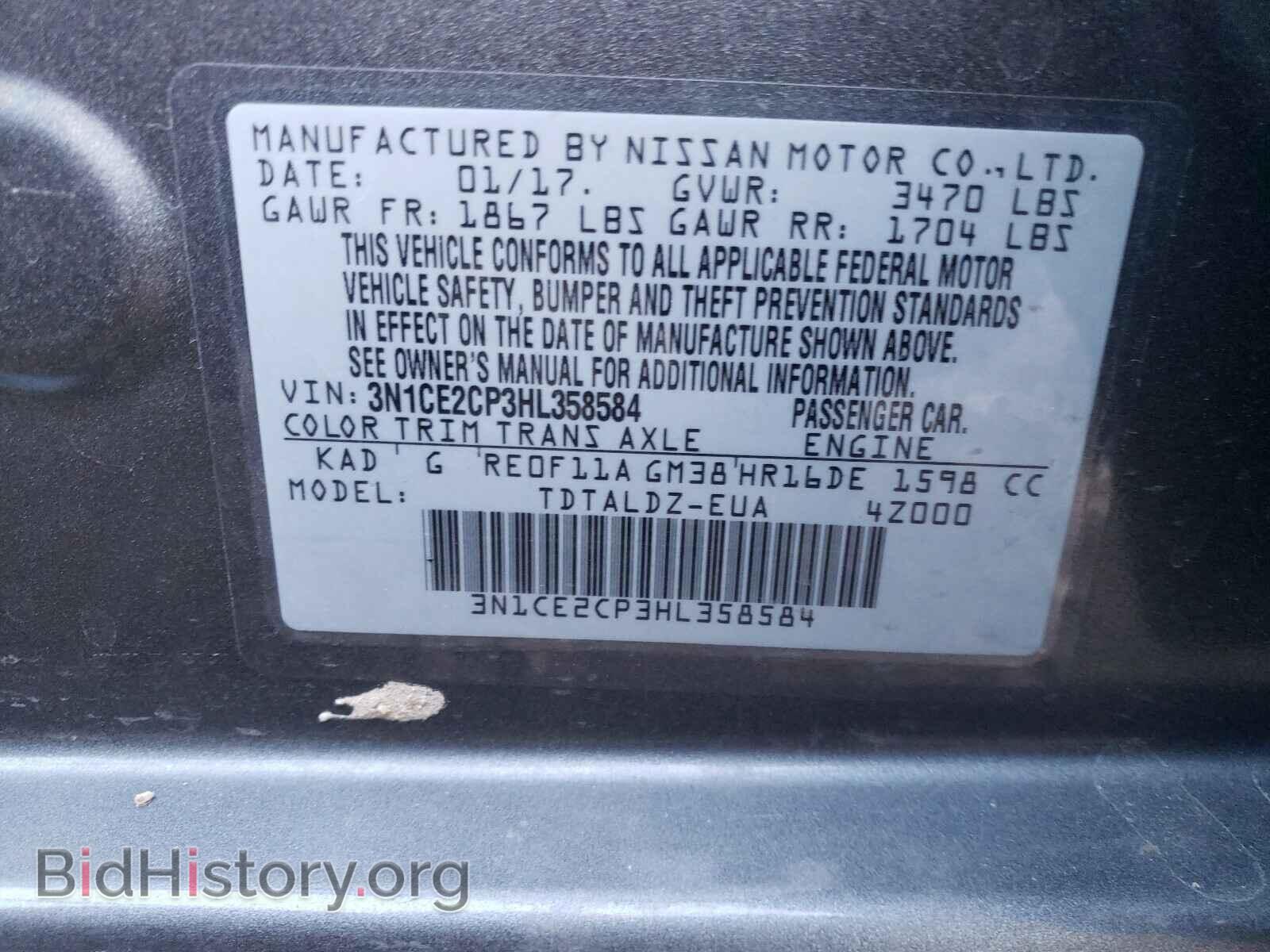 2017 NISSAN VERSA - VIN: 3N1CE2CP3HL358584 - Фото 10
