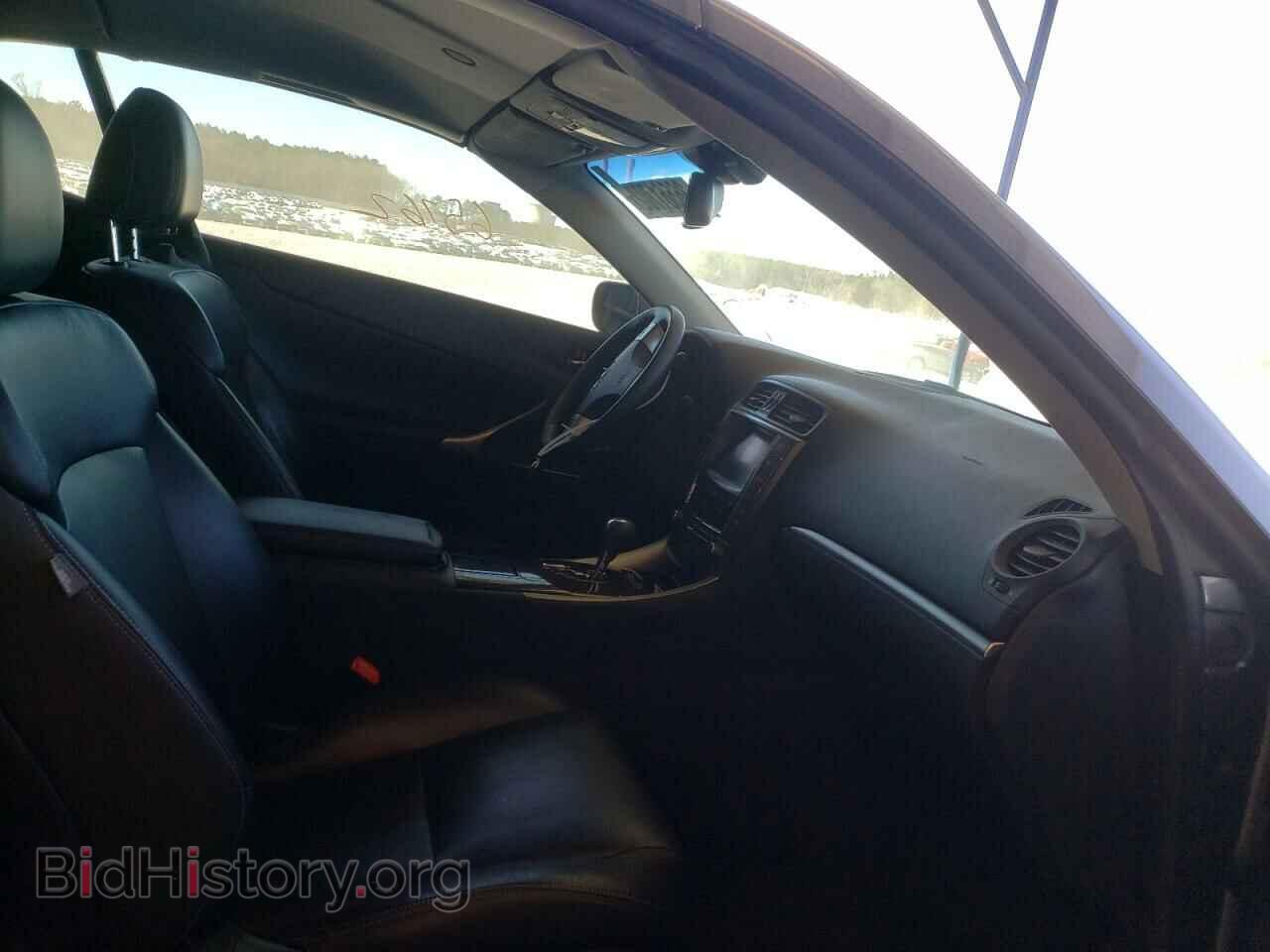 2013 LEXUS IS - VIN: JTHFF2C21D2528852 - Фото 5
