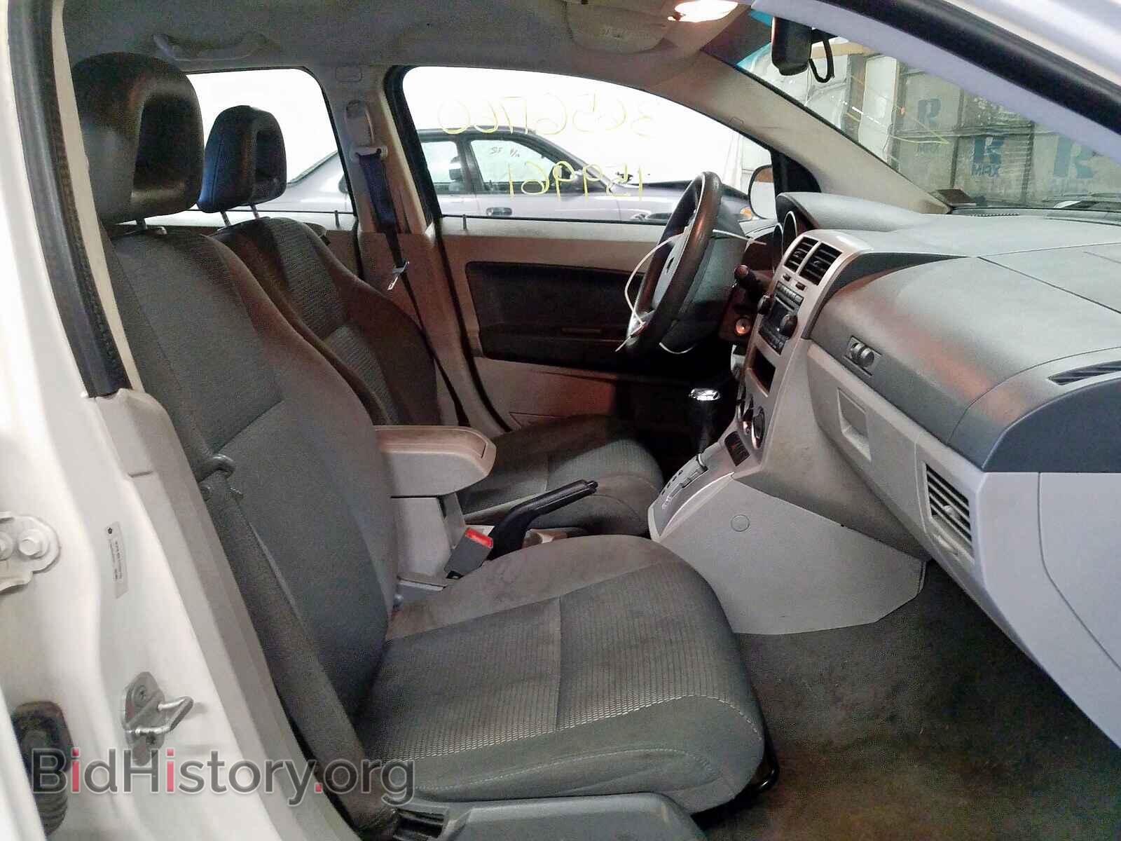 2007 DODGE CALIBER - VIN: 1B3HB48B37D262755 - Фото 5