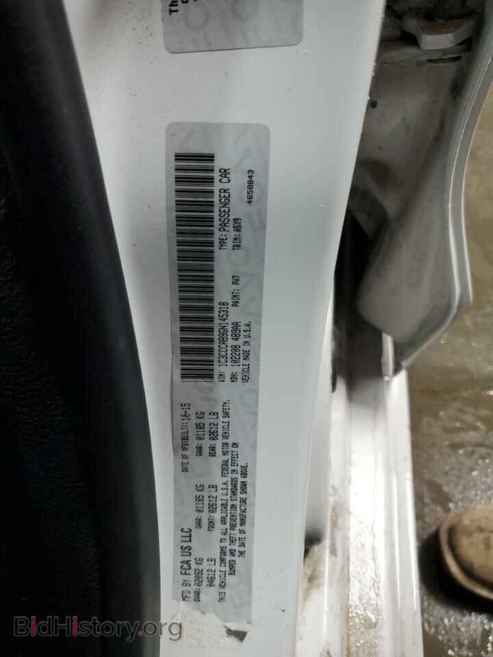 2016 CHRYSLER 200 - VIN: 1C3CCCAB9GN145318 - Фото 12