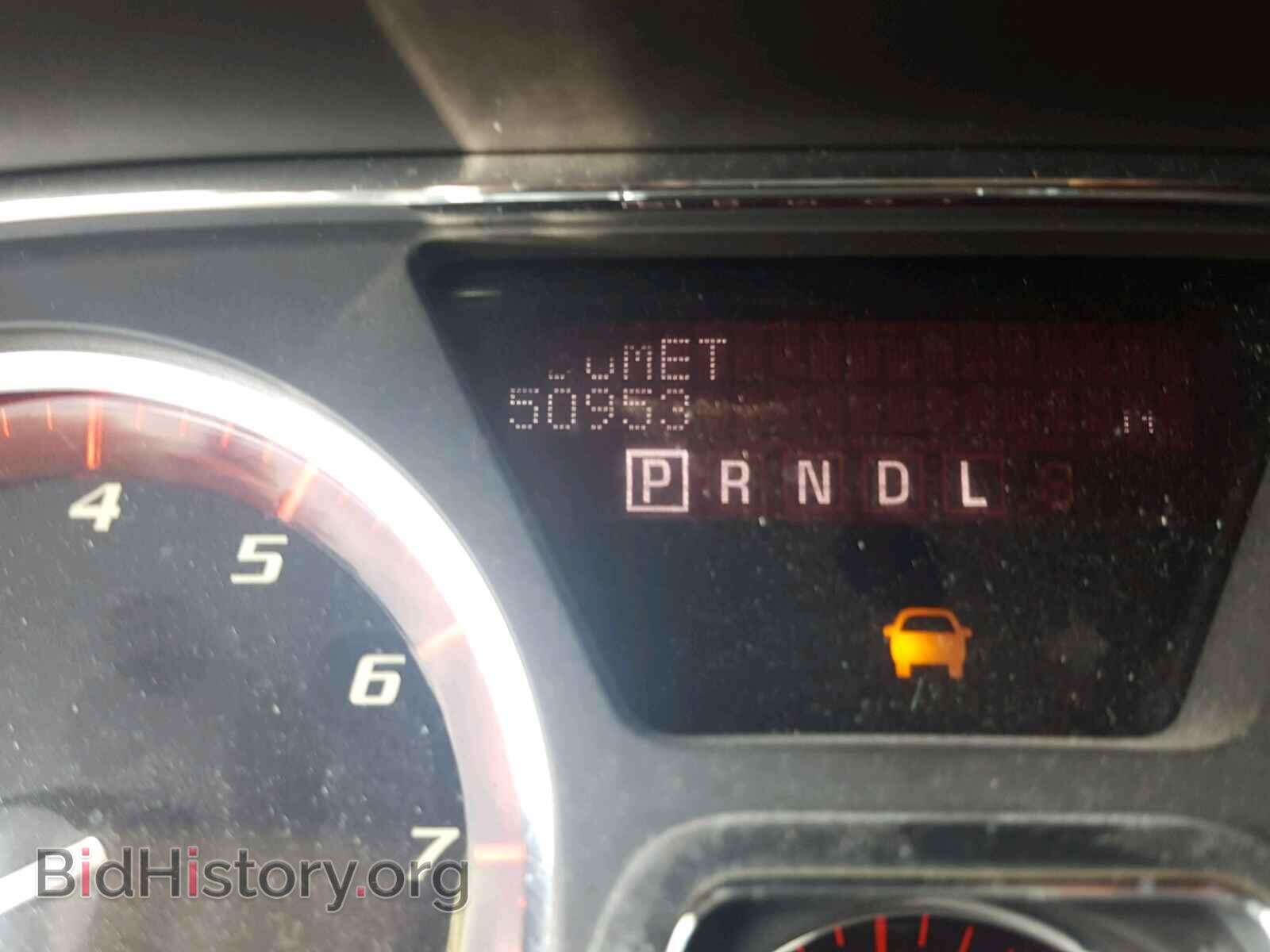 2014 GMC ACADIA DEN - VIN: 1GKKVTKDXEJ203091 - Фото 8